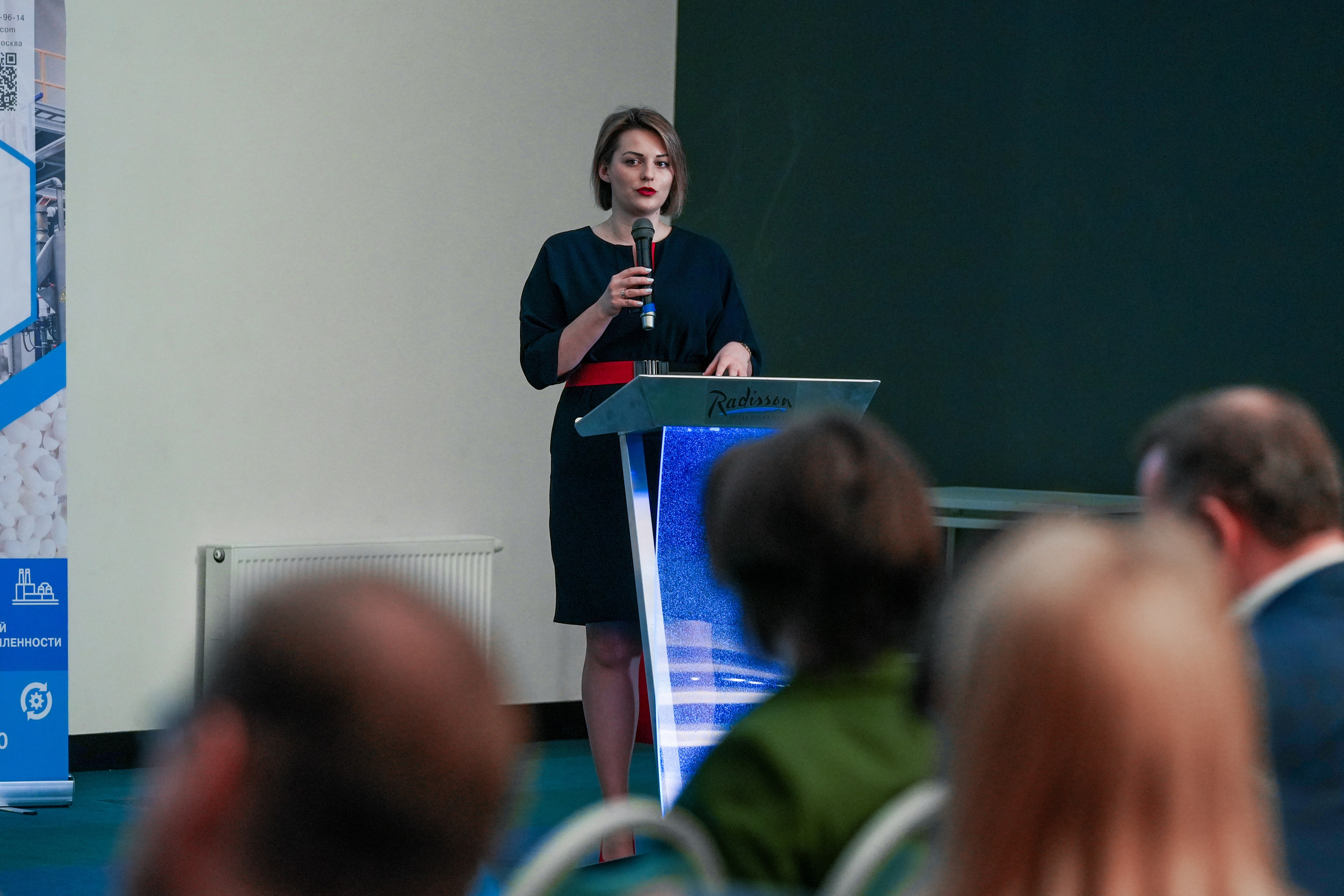 Форум «Полимерный бизнес России» на курорте Роза Хутор. Репортажный фотограф в Красной Поляне и Сочи Павлюченко Екатерина