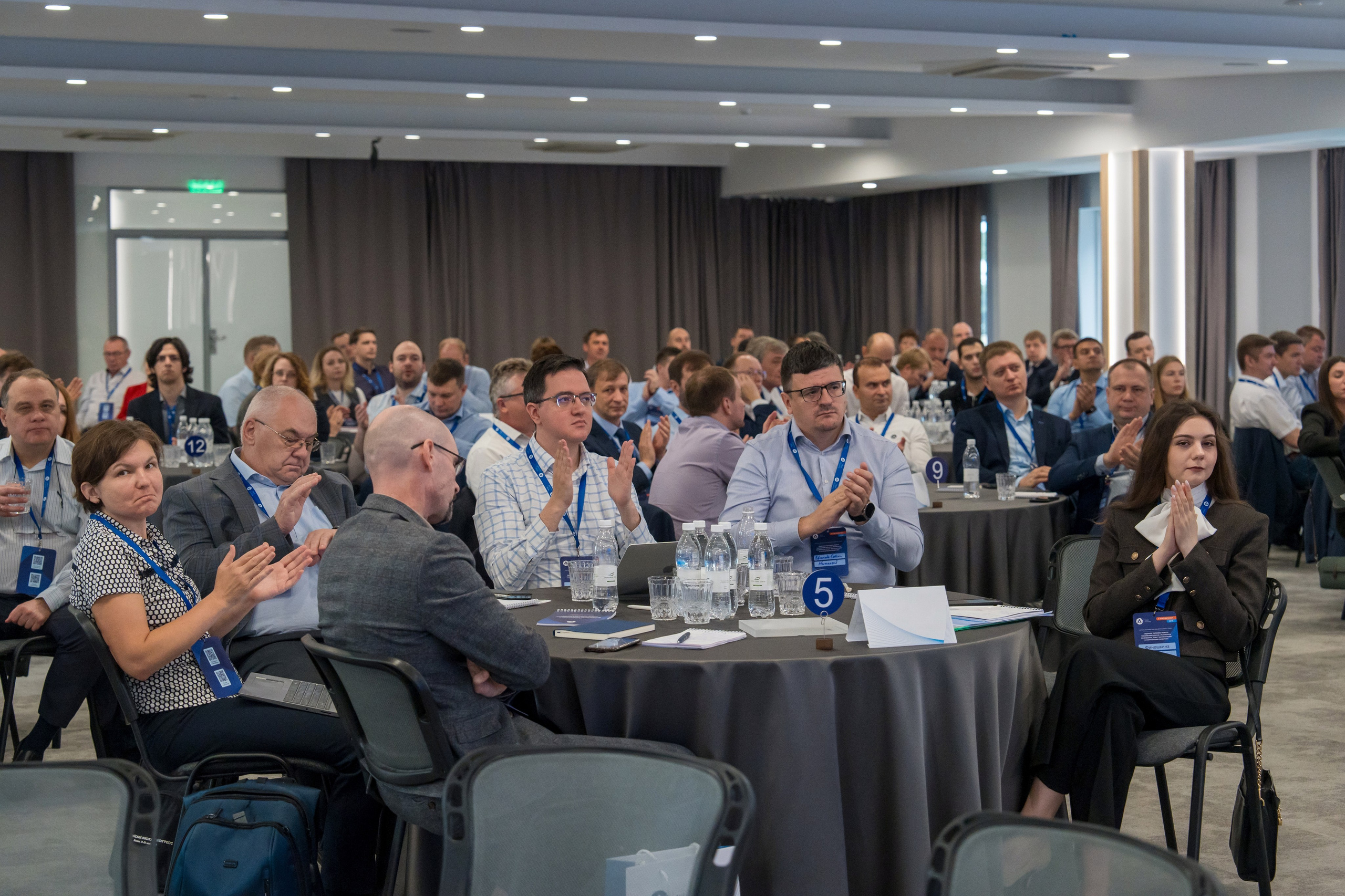 Научно-техническая коференция АО «ТВЭЛ». Репортажный фотограф в Красной Поляне и Сочи Павлюченко Екатерина