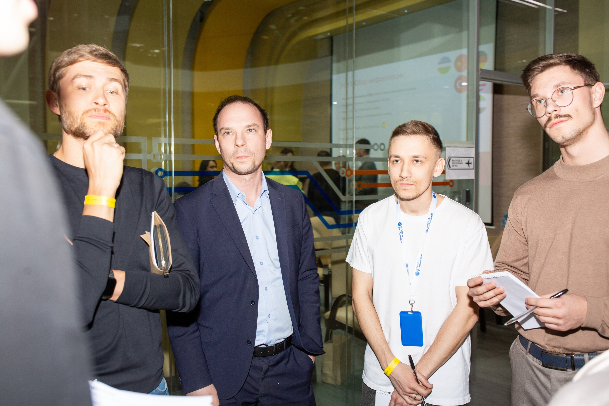 Деловое событие Ярославля ЦЭ. Семейный и детский фотограф в Ярославле