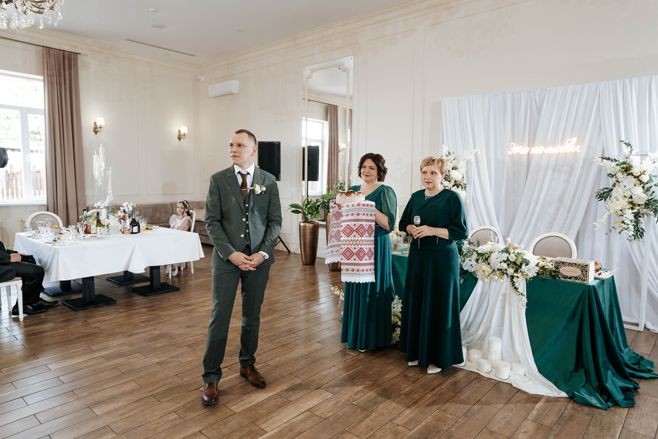 Victor & Ekaterina. Свадебный фотограф в Воронеже Самохина Екатерина