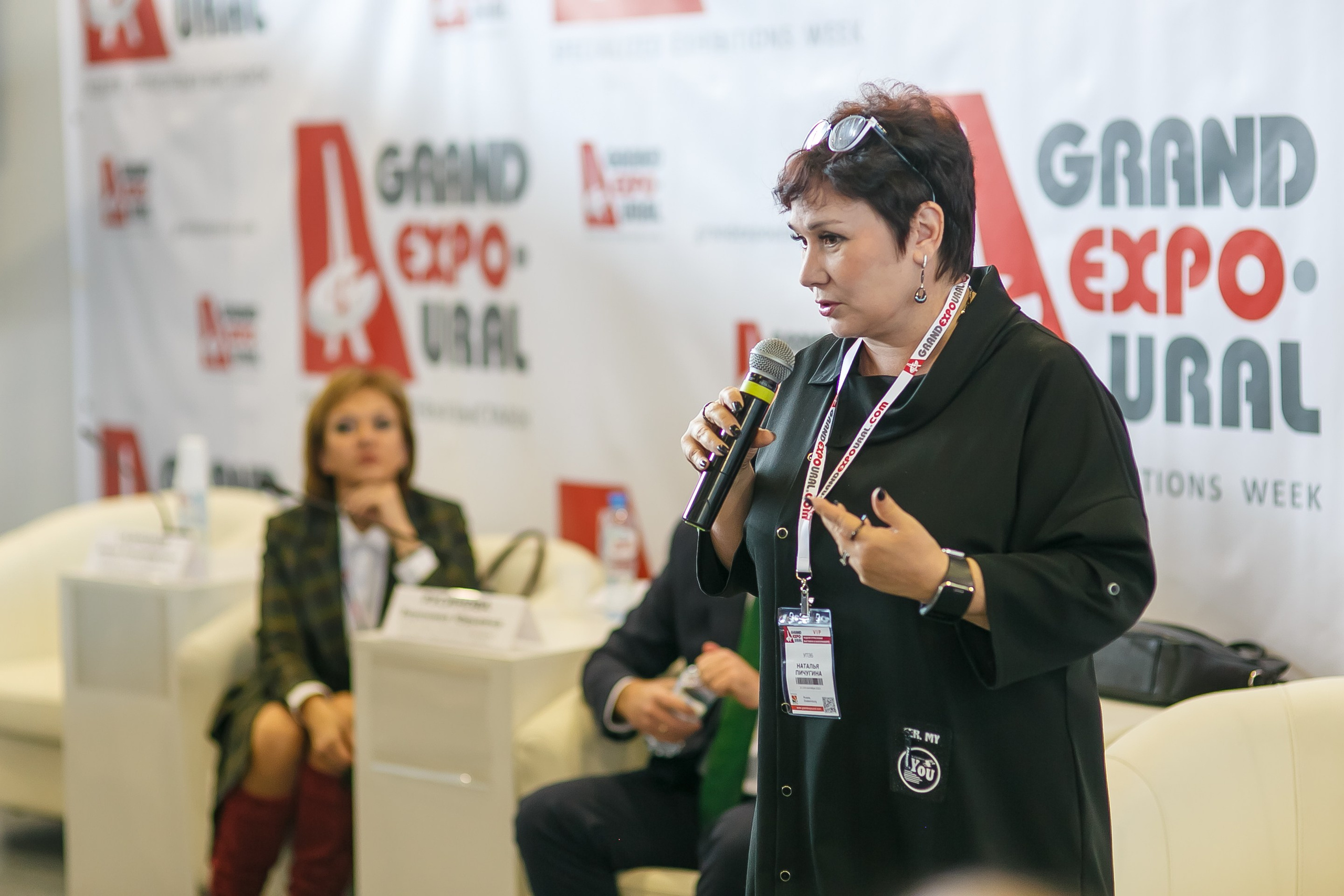 МВК Выставка МВЦ. Профессиональный фотограф Дугинов Николай | Екатеринбург