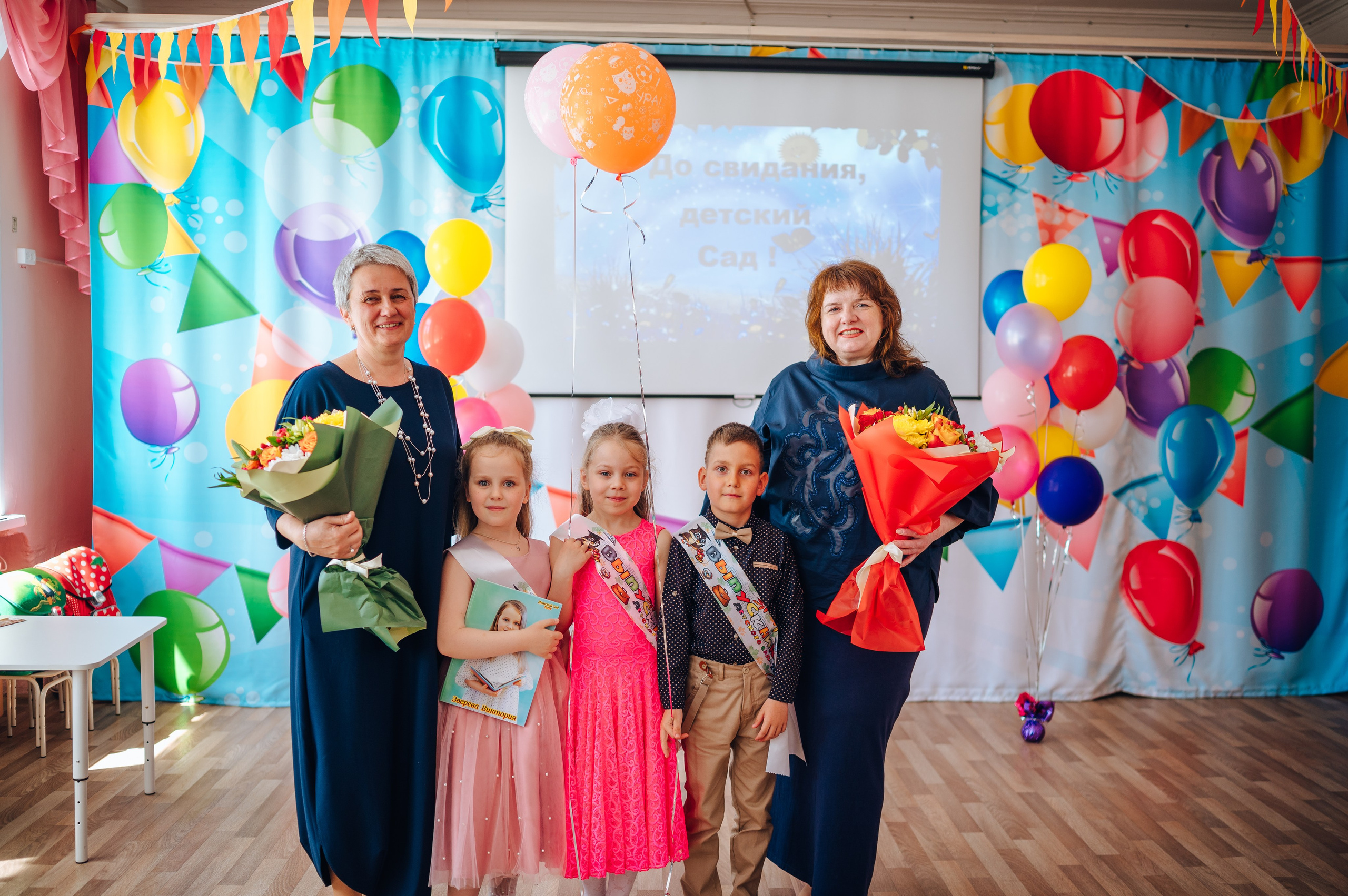 56 сад. Детский и семейный фотограф Катерина Мишина