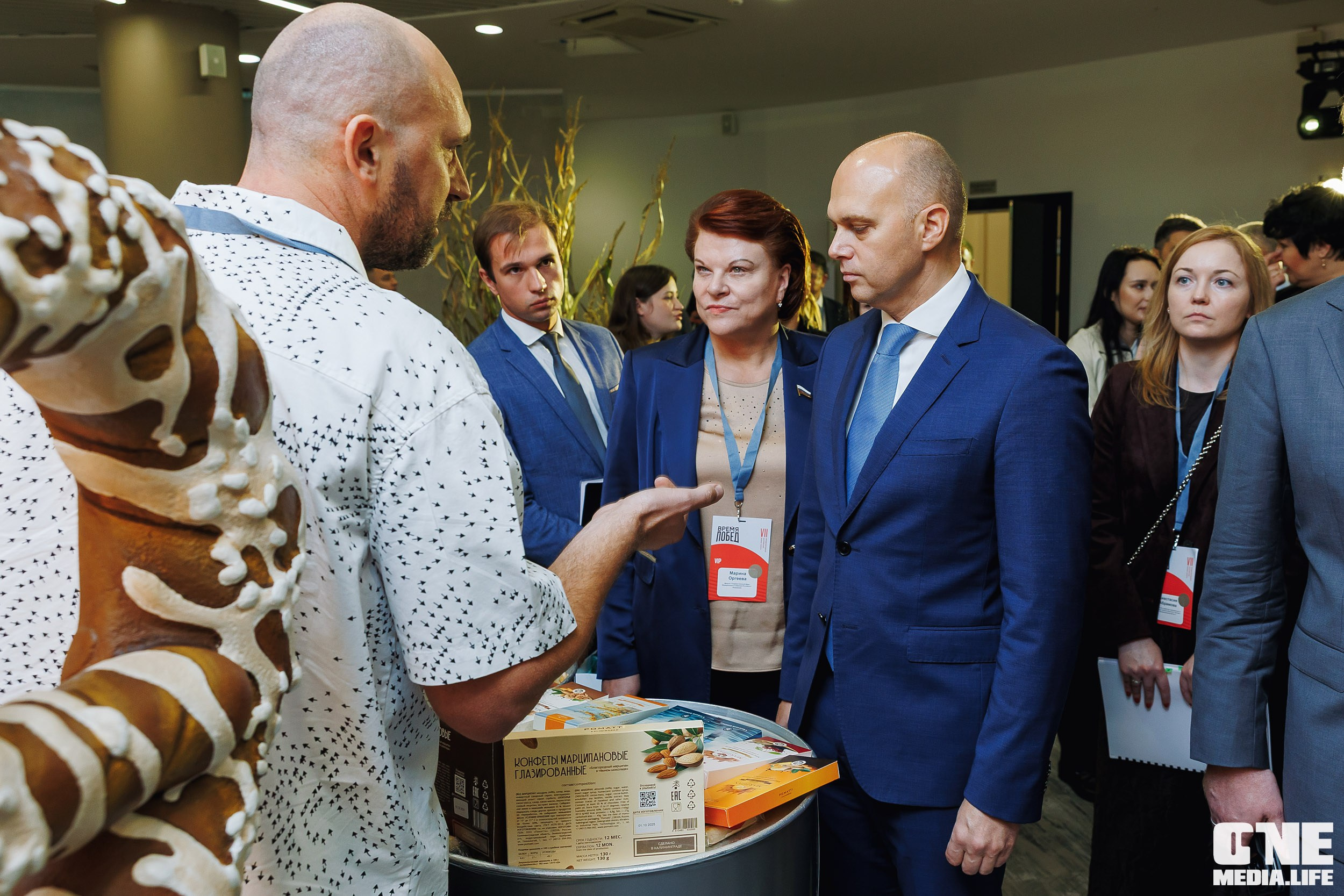 Фоторепортаж VII Международный форум «Вселенная бизнеса. Время Побед». One Media Life: фоторепортажи, фотоотчеты с мероприятий и заведений