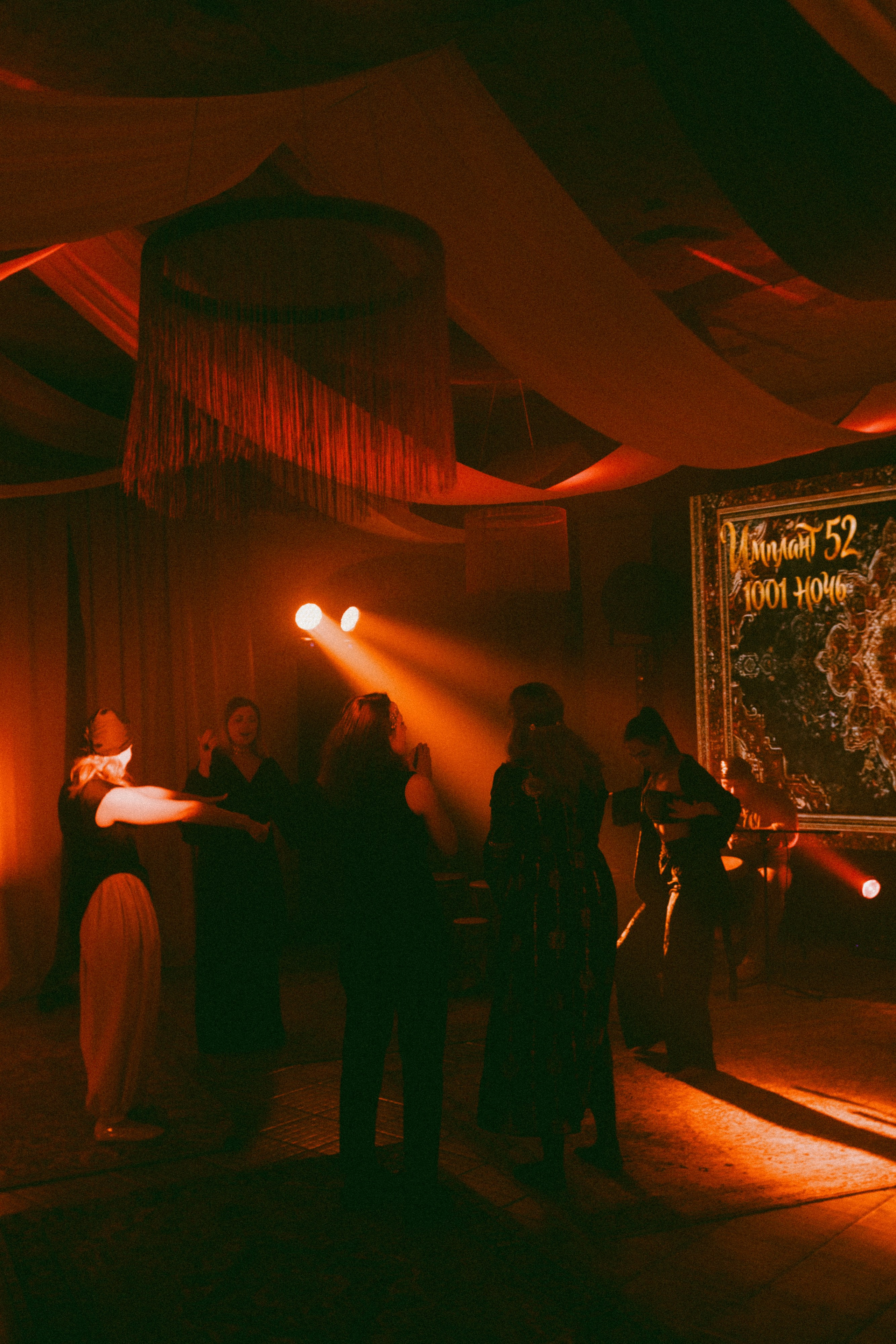 Имплант 52. LEVORIGINAL