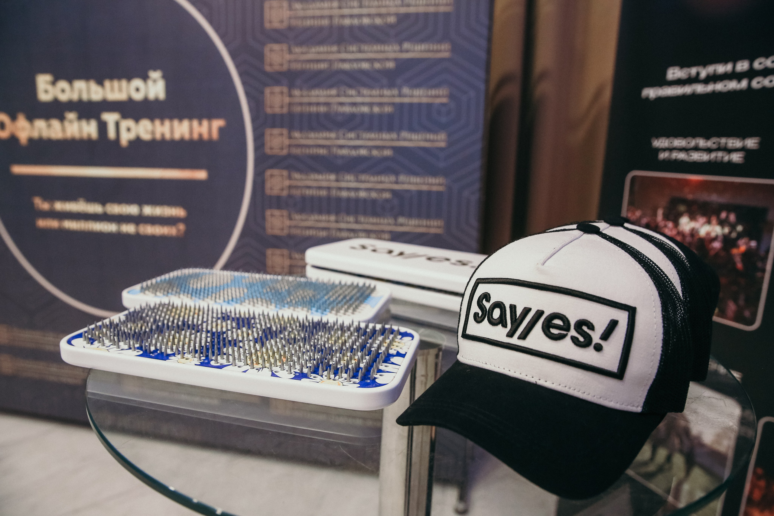 Тренинг Евгении Павловской. Фотограф и видеограф Анна Домашенко