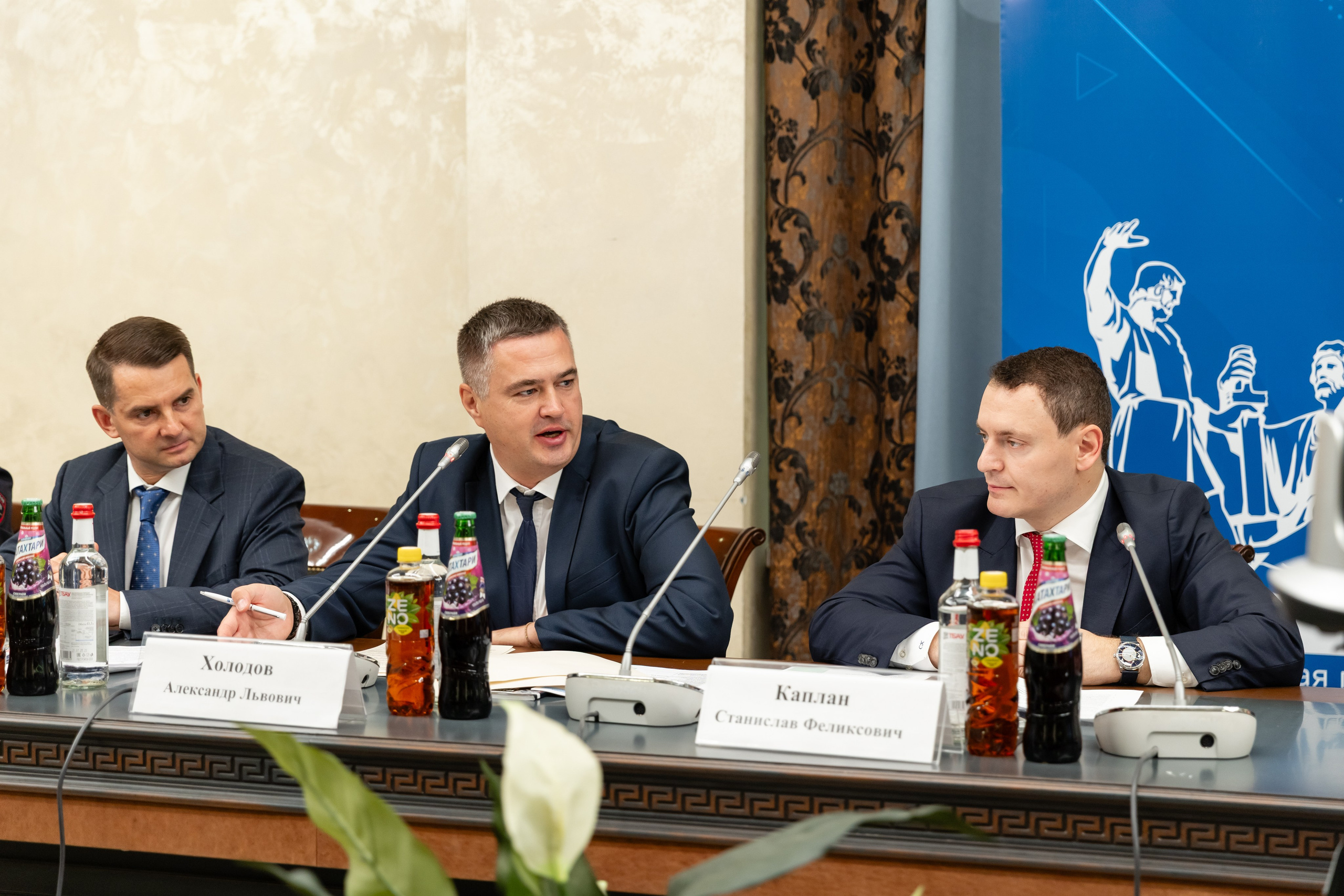 Заседание Общественной палаты РФ. Свадебный фотограф Москва