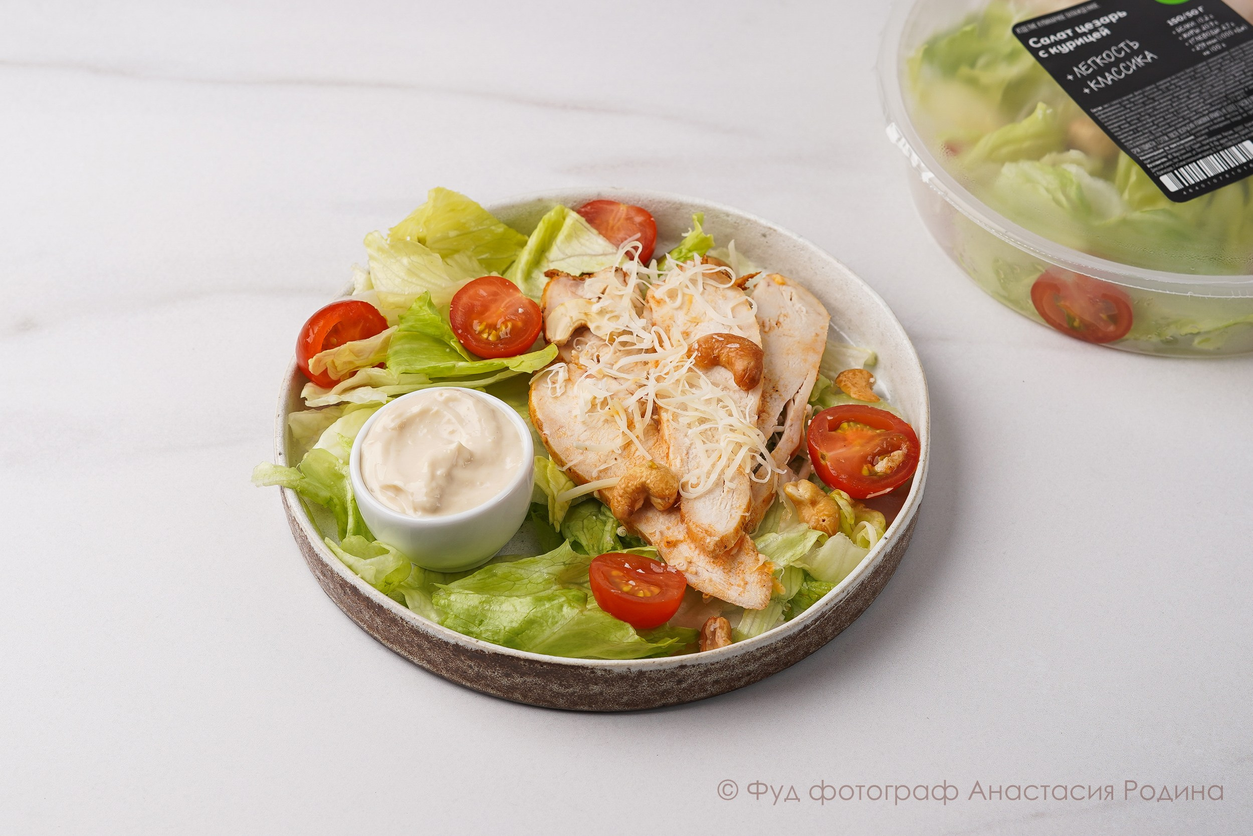 ВкусВилл. Фуд фотограф и фуд стилист в Ростове-на-Дону