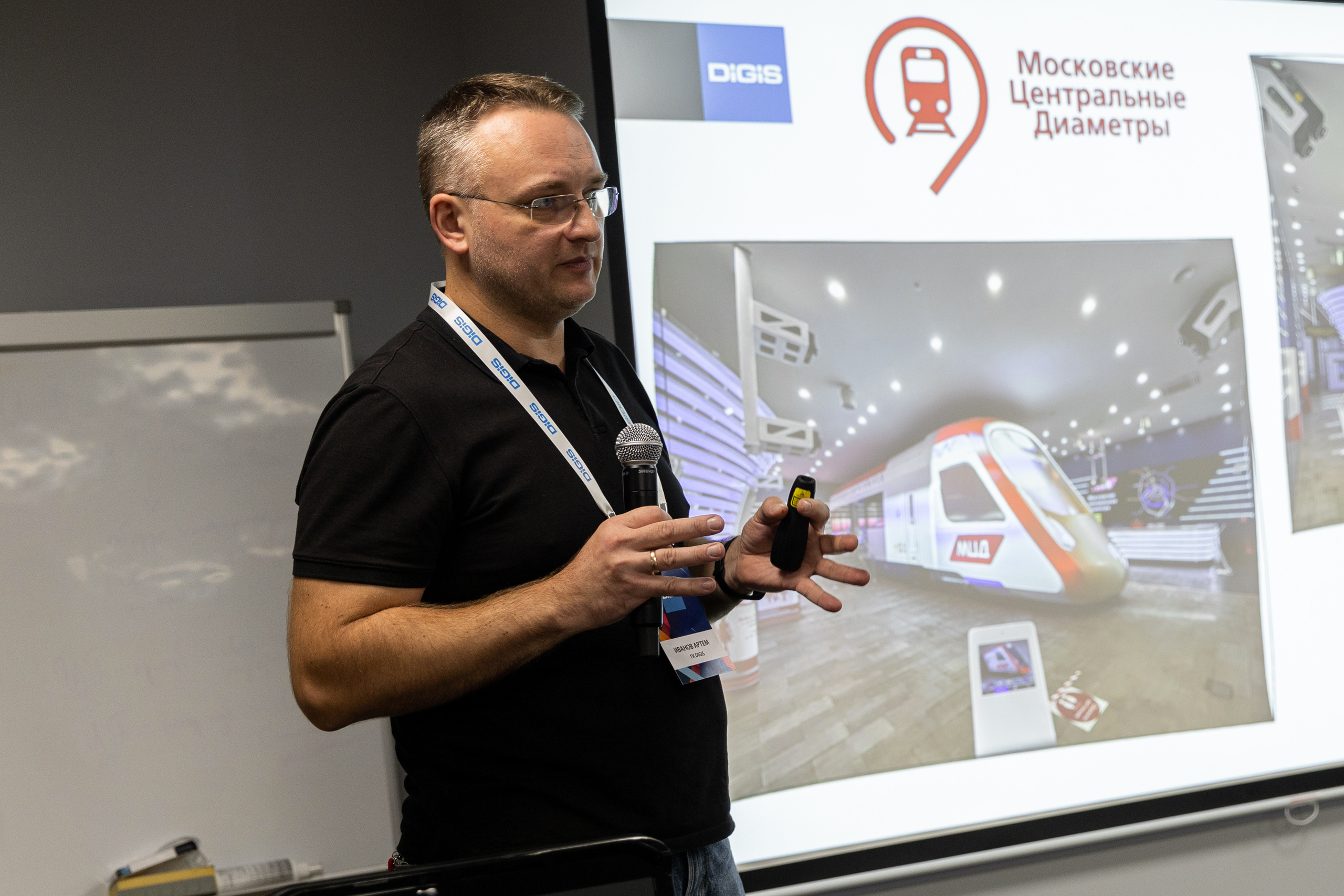 Конференции/тренинги. Фотограф в Москве Оля Жарких