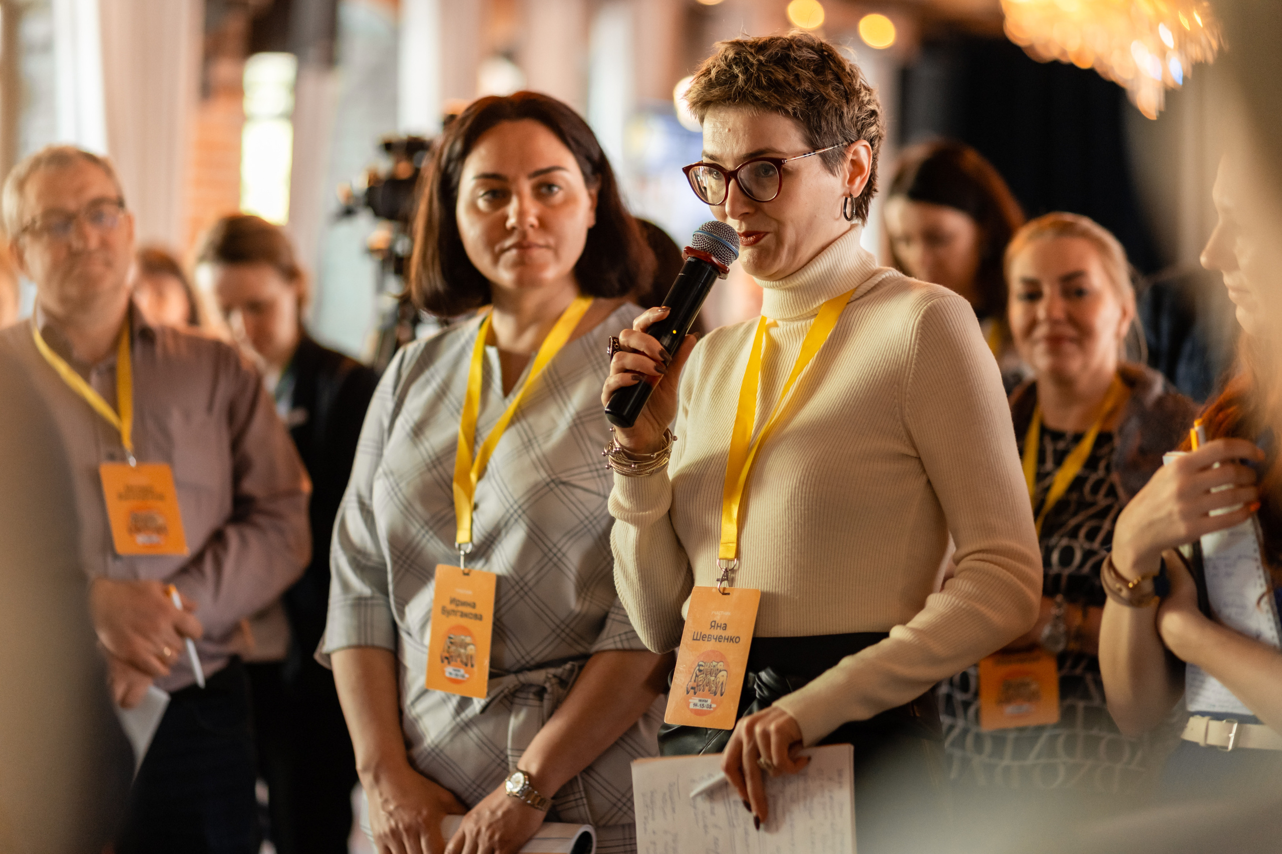 Конференции/тренинги. Фотограф в Москве Оля Жарких