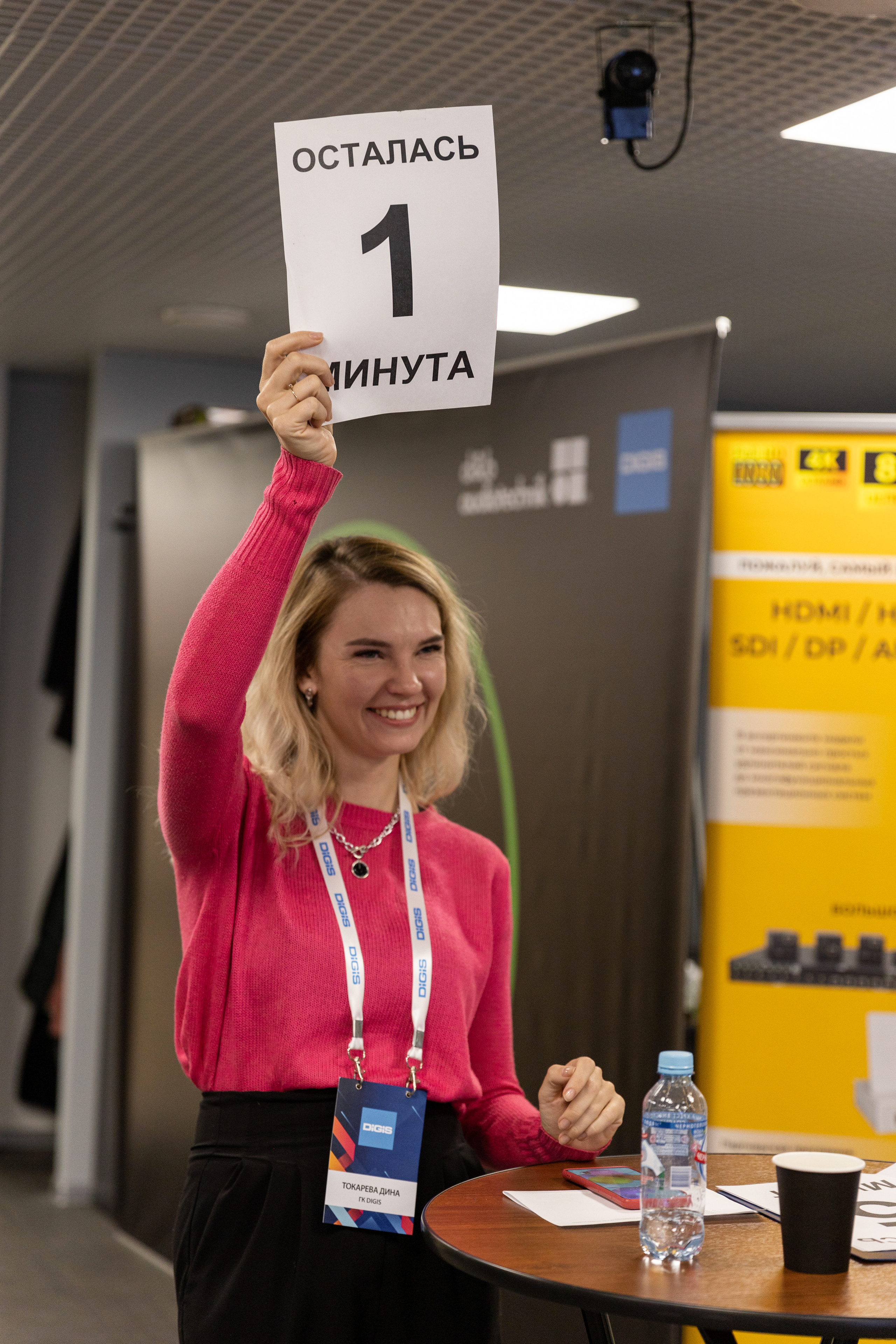 Конференции/тренинги. Фотограф в Москве Оля Жарких