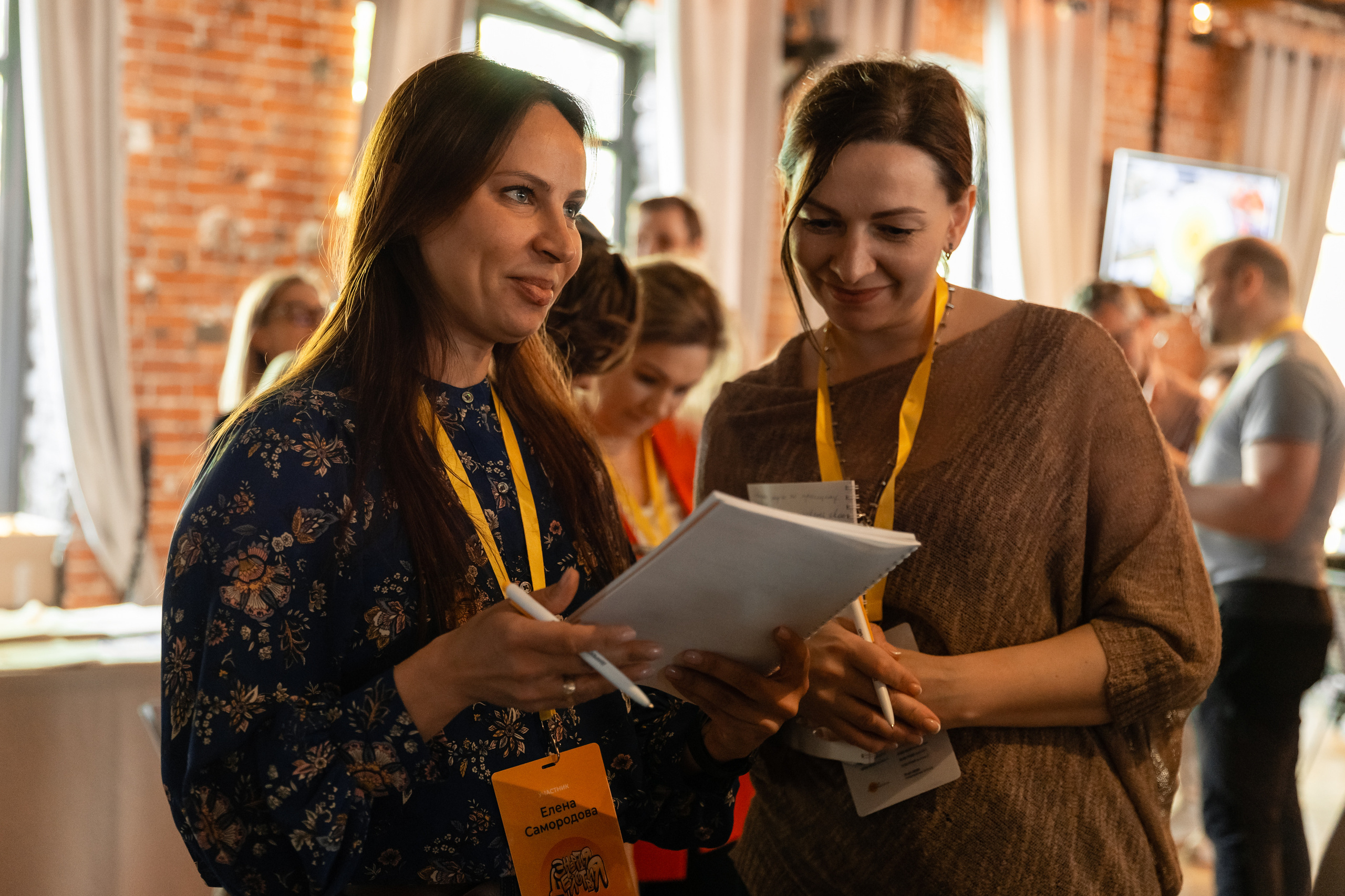 Конференции/тренинги. Фотограф в Москве Оля Жарких