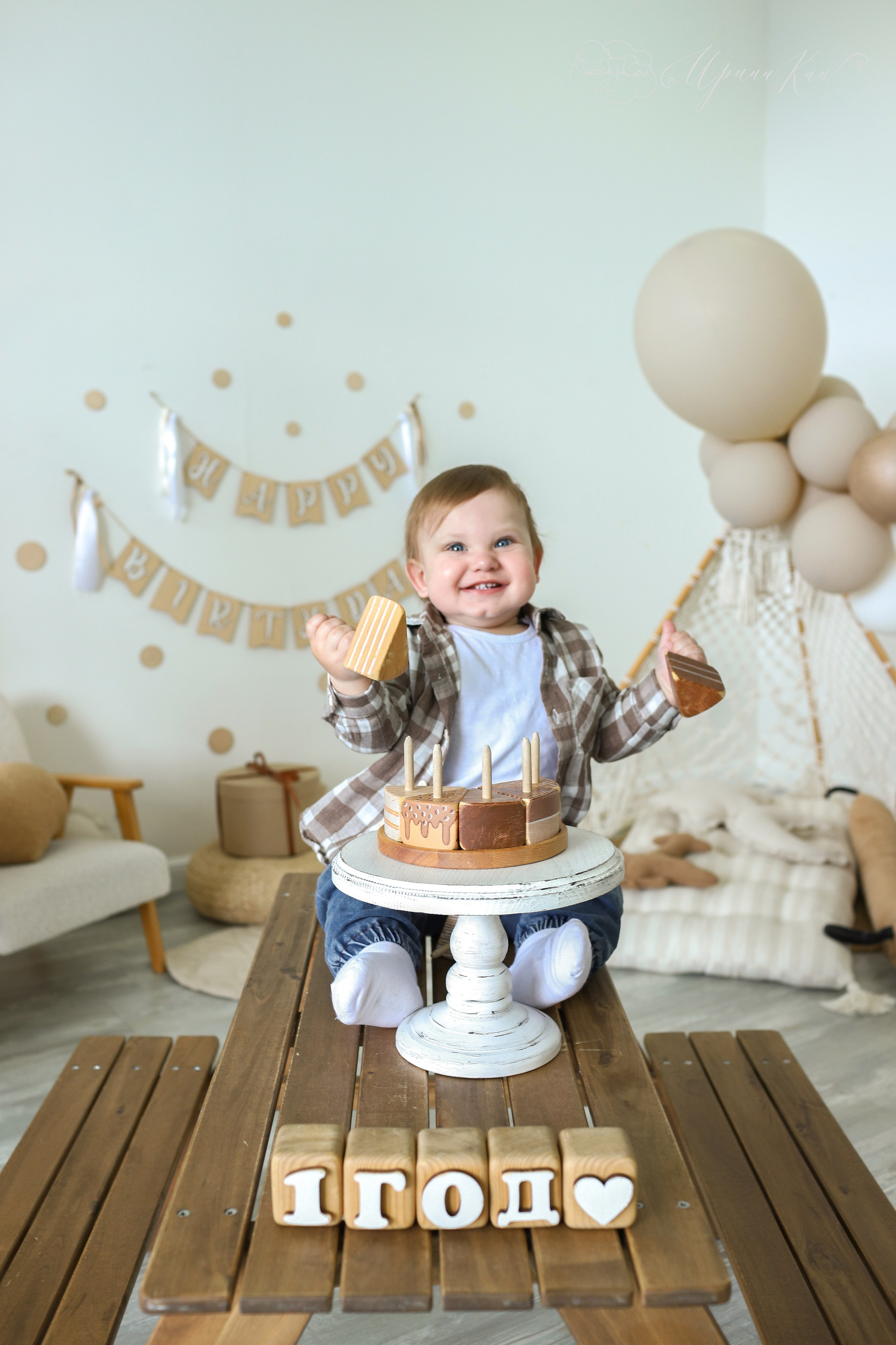 Детская фотосессия старше 1 года. Ирина Кан Фотограф новорожденных в Екатеринбурге