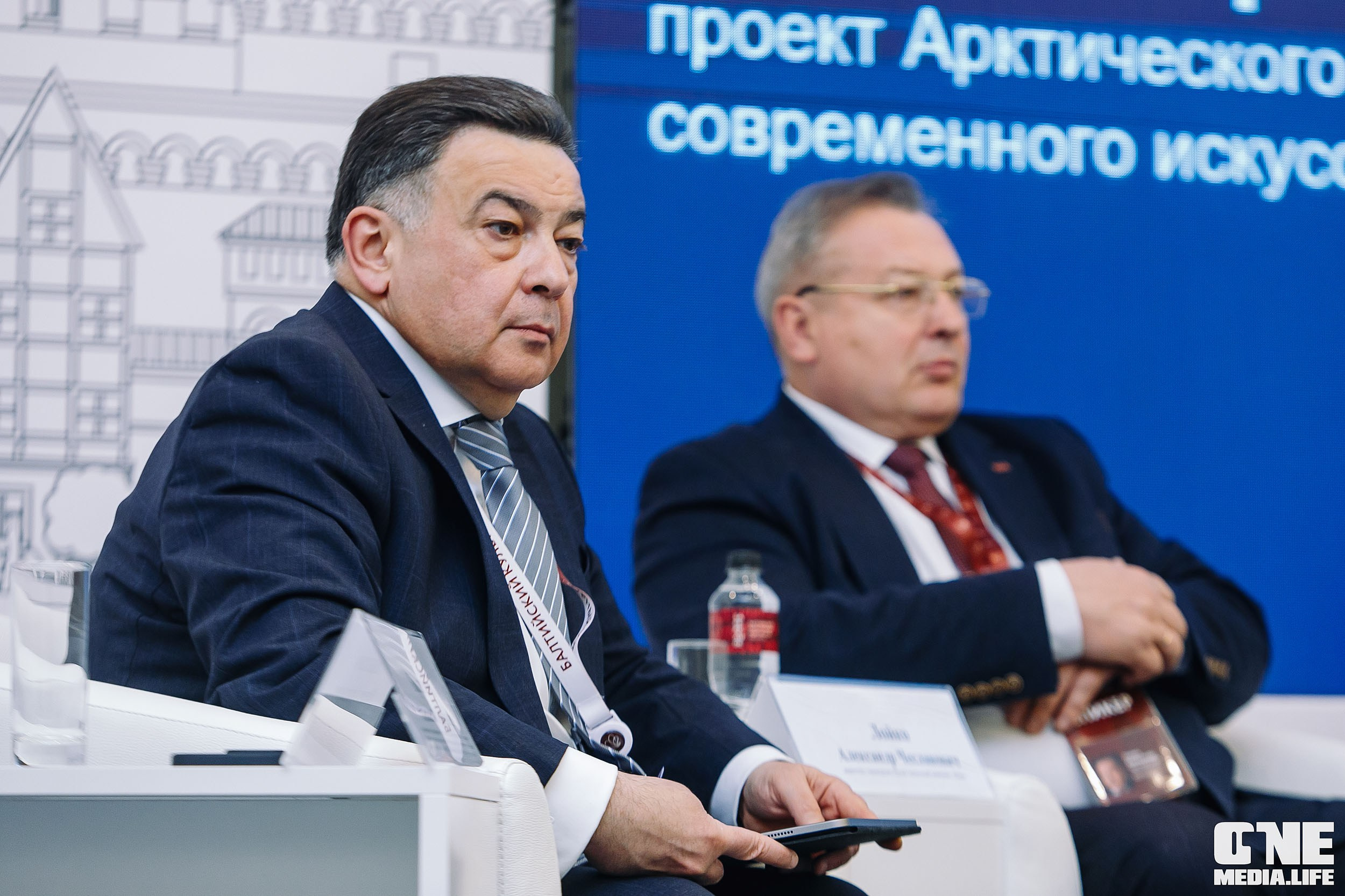 Балтийский Культурный Форум 2024. One Media Life: фоторепортажи, фотоотчеты с мероприятий и заведений