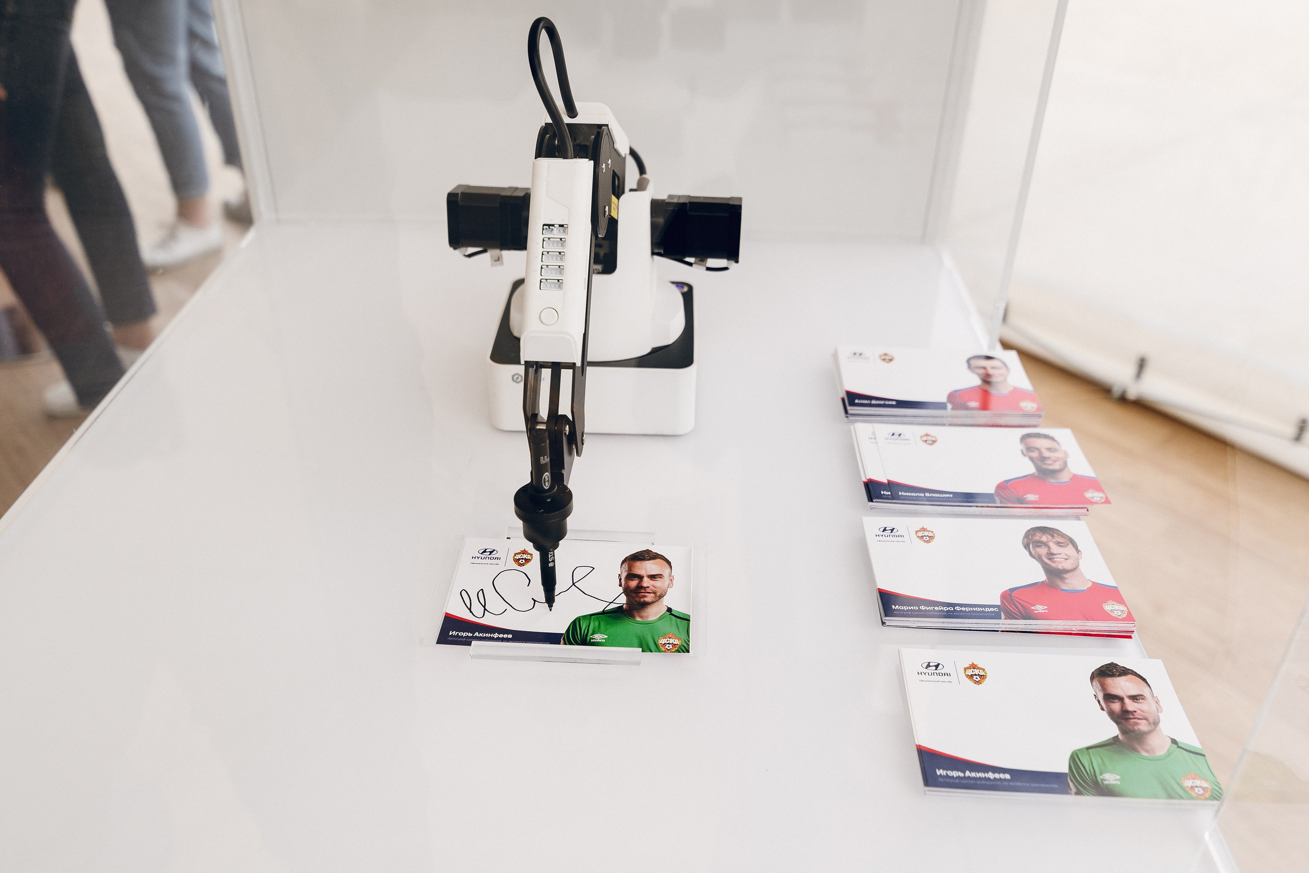 ПФК ЦСКА vs Hyundai. Активации на стадионе. Фотограф Сергей Бойко Москва