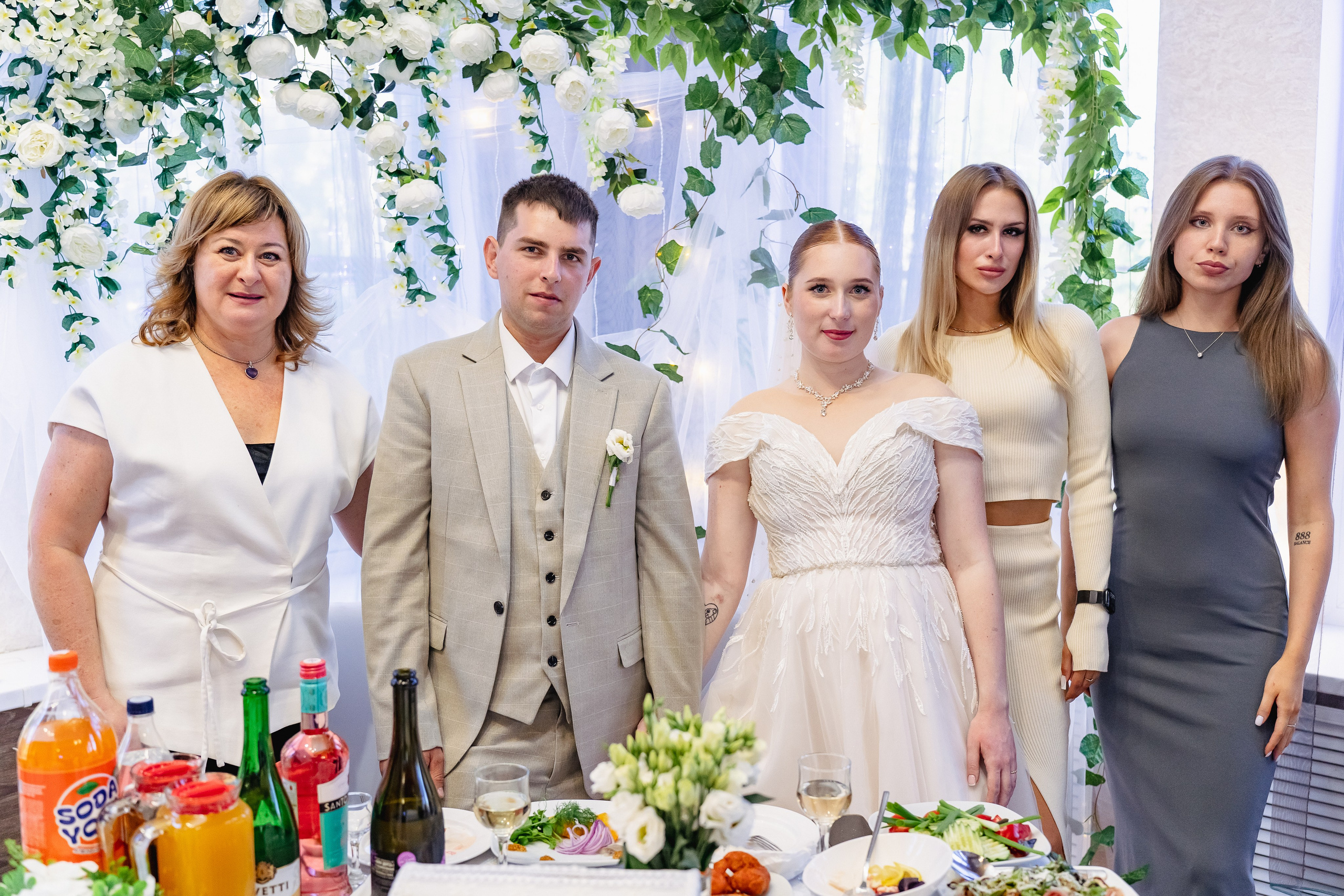 Мария Александр