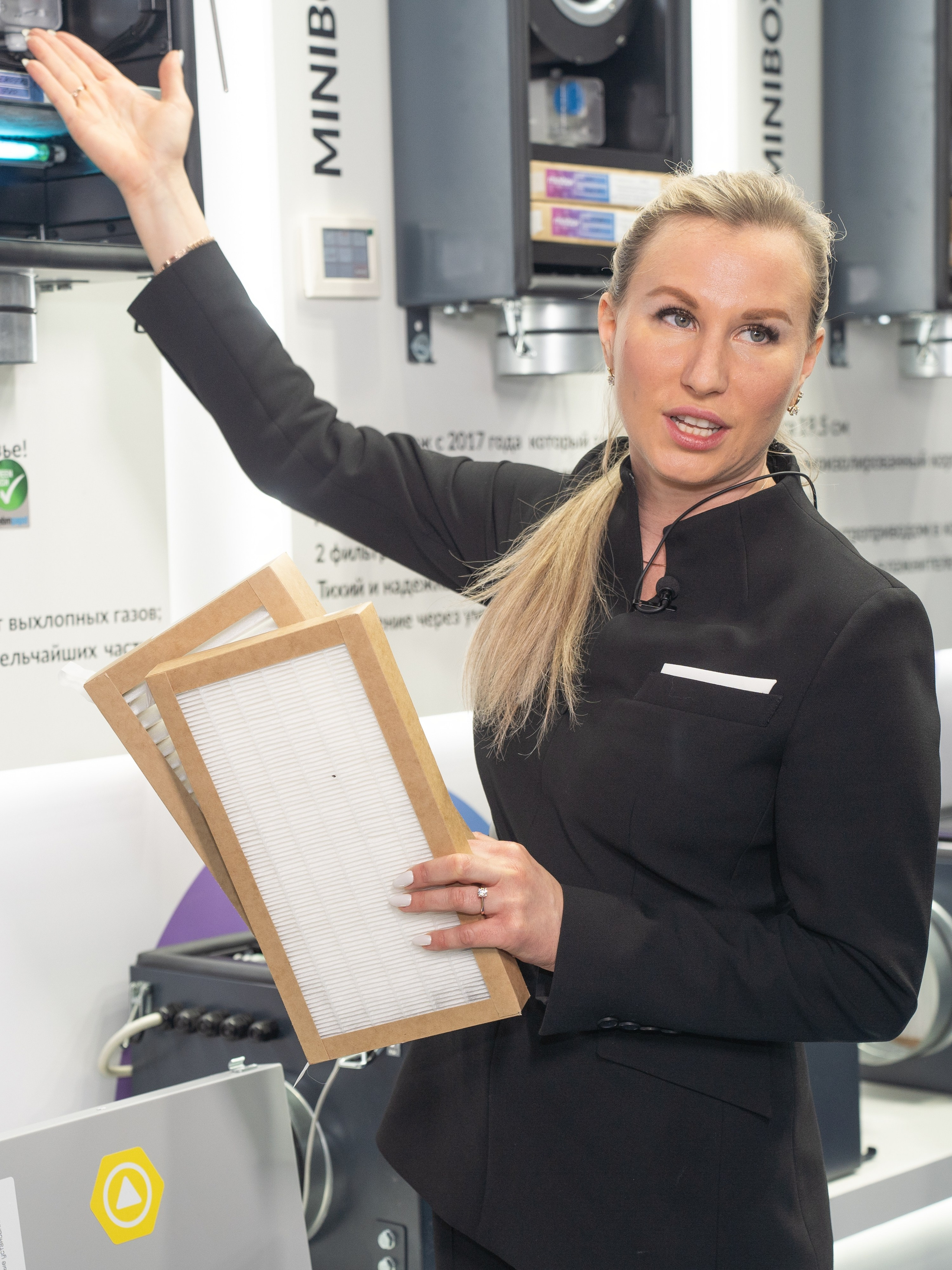 Крокус Вентиляция. Фотограф Зинаида Евдокимова