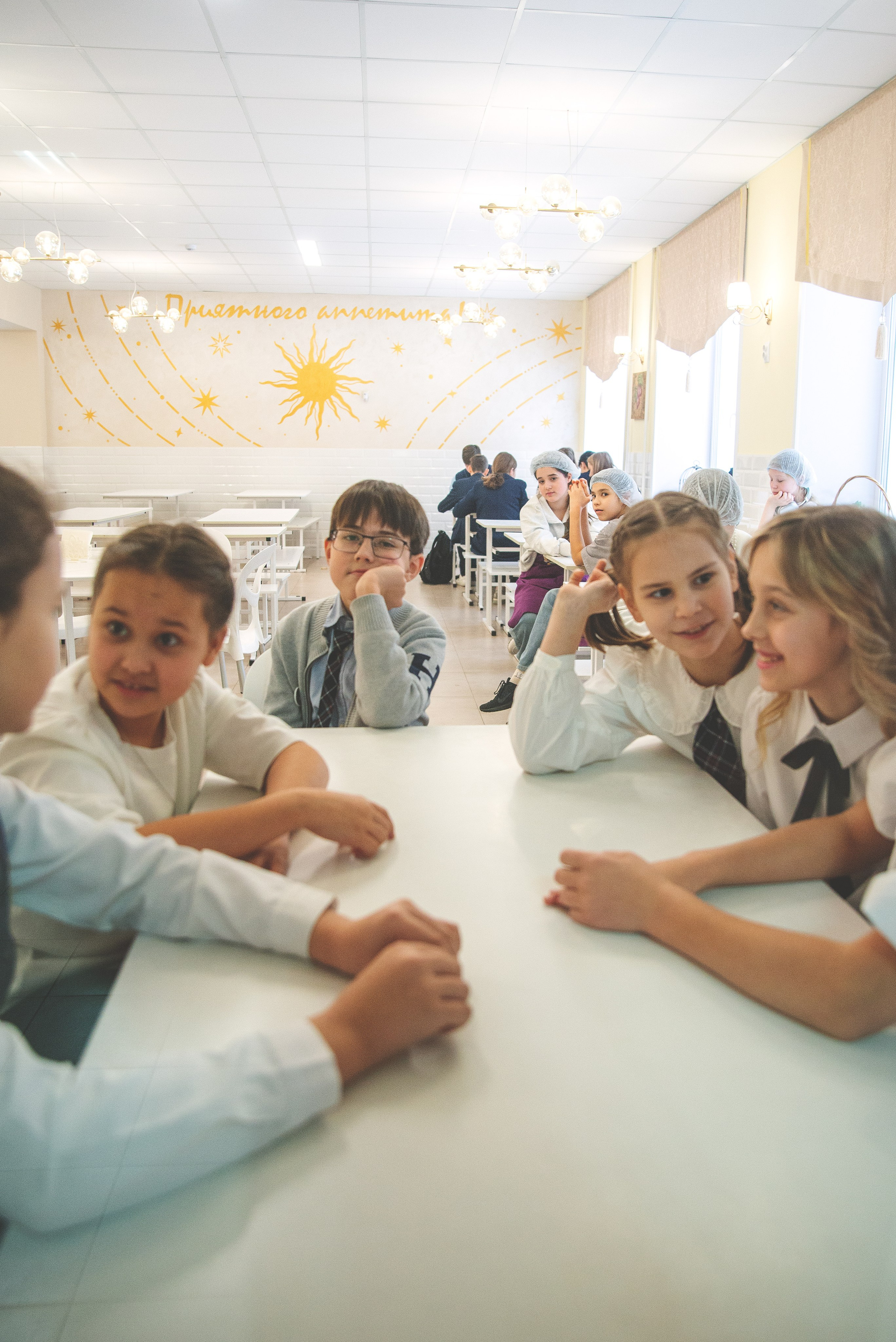 83 лицей 4 класс. Главная