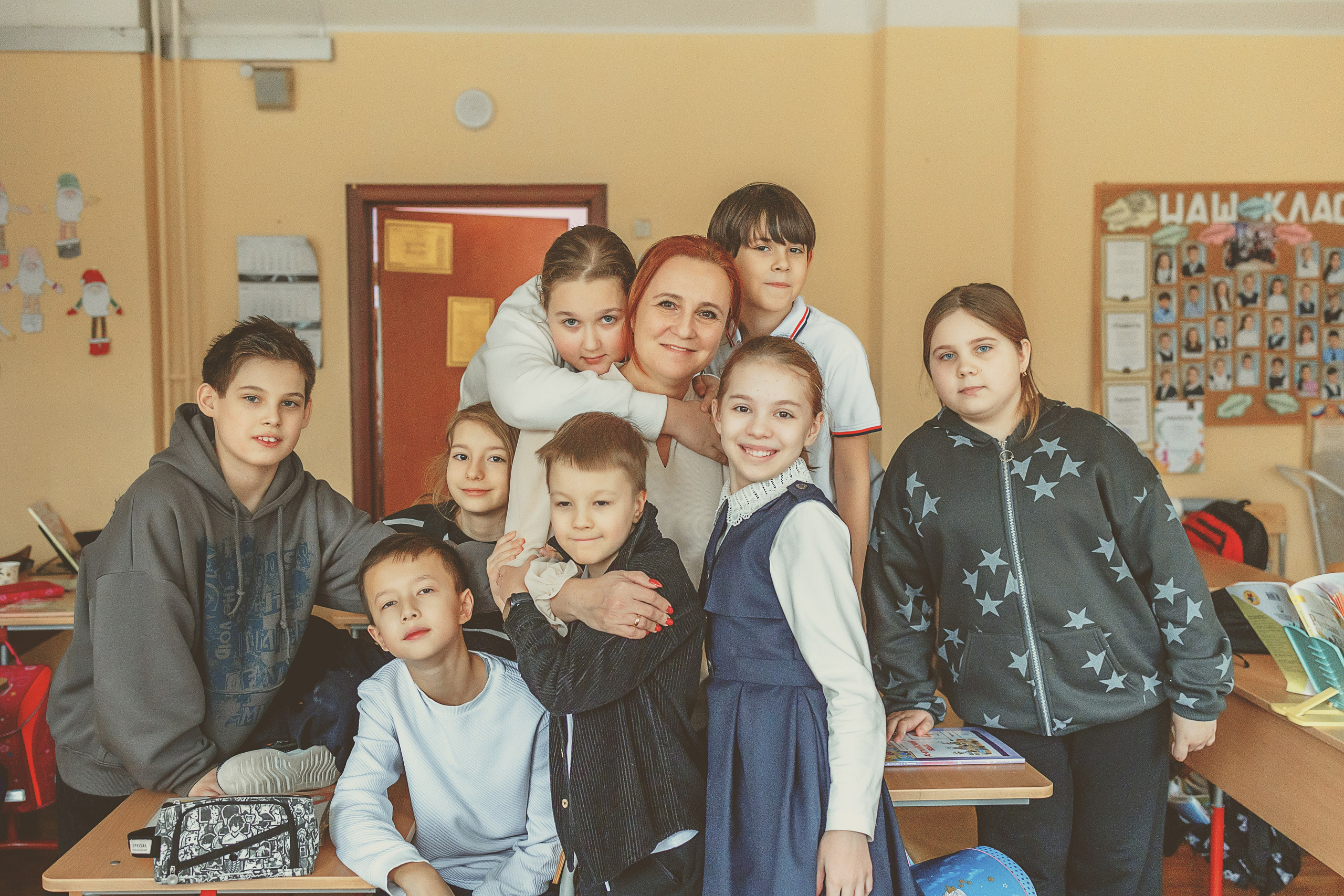 4 класс. Главная