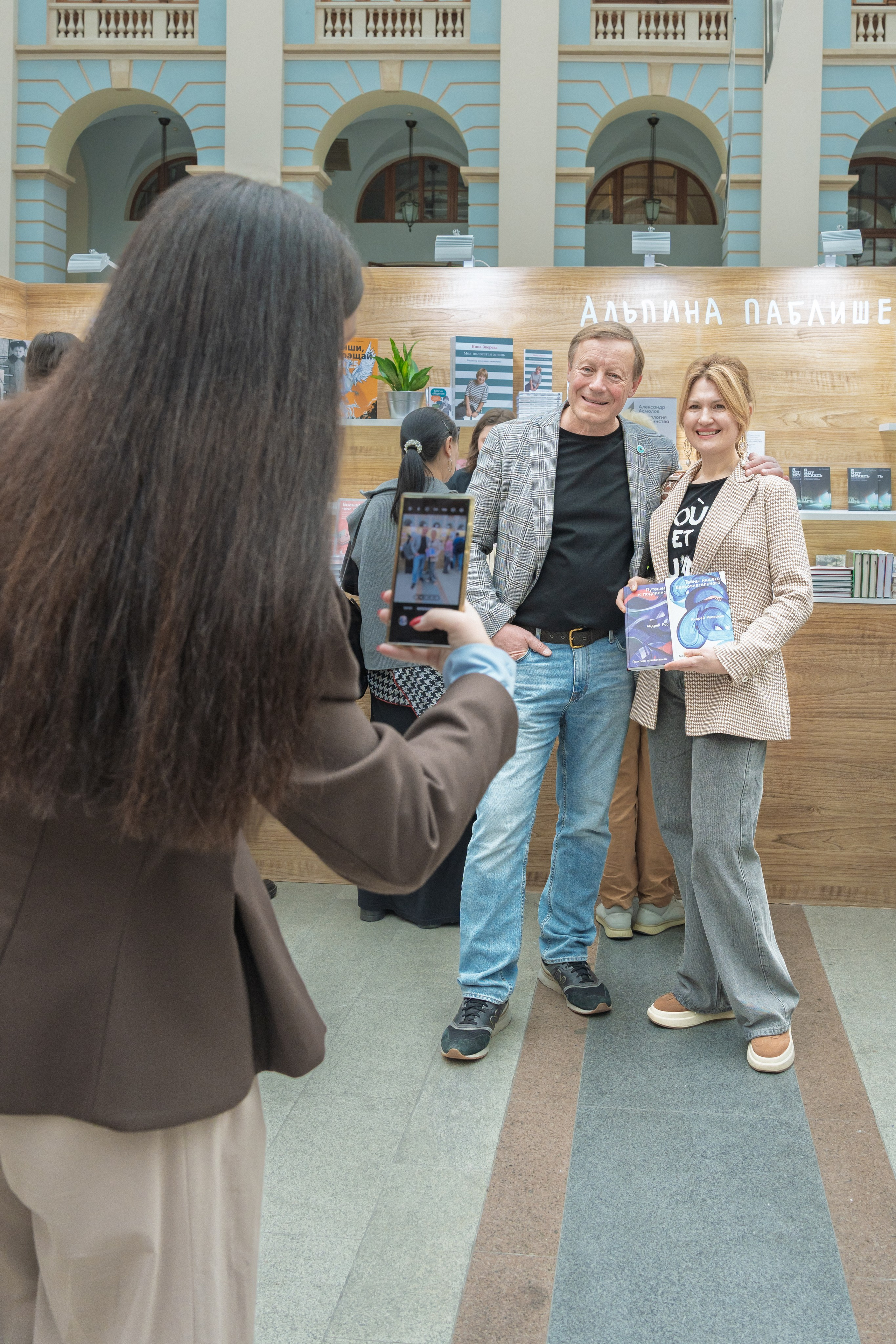 Автограф-сессия. Пенкин Александр