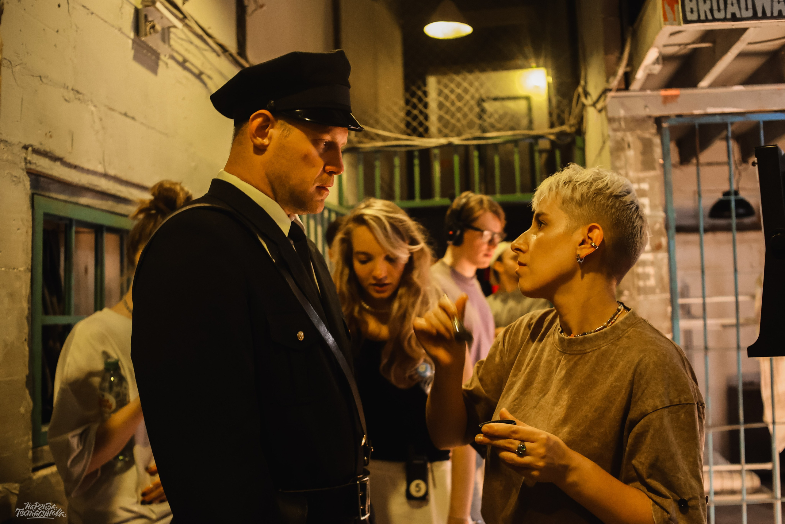 Заточка — Острые края