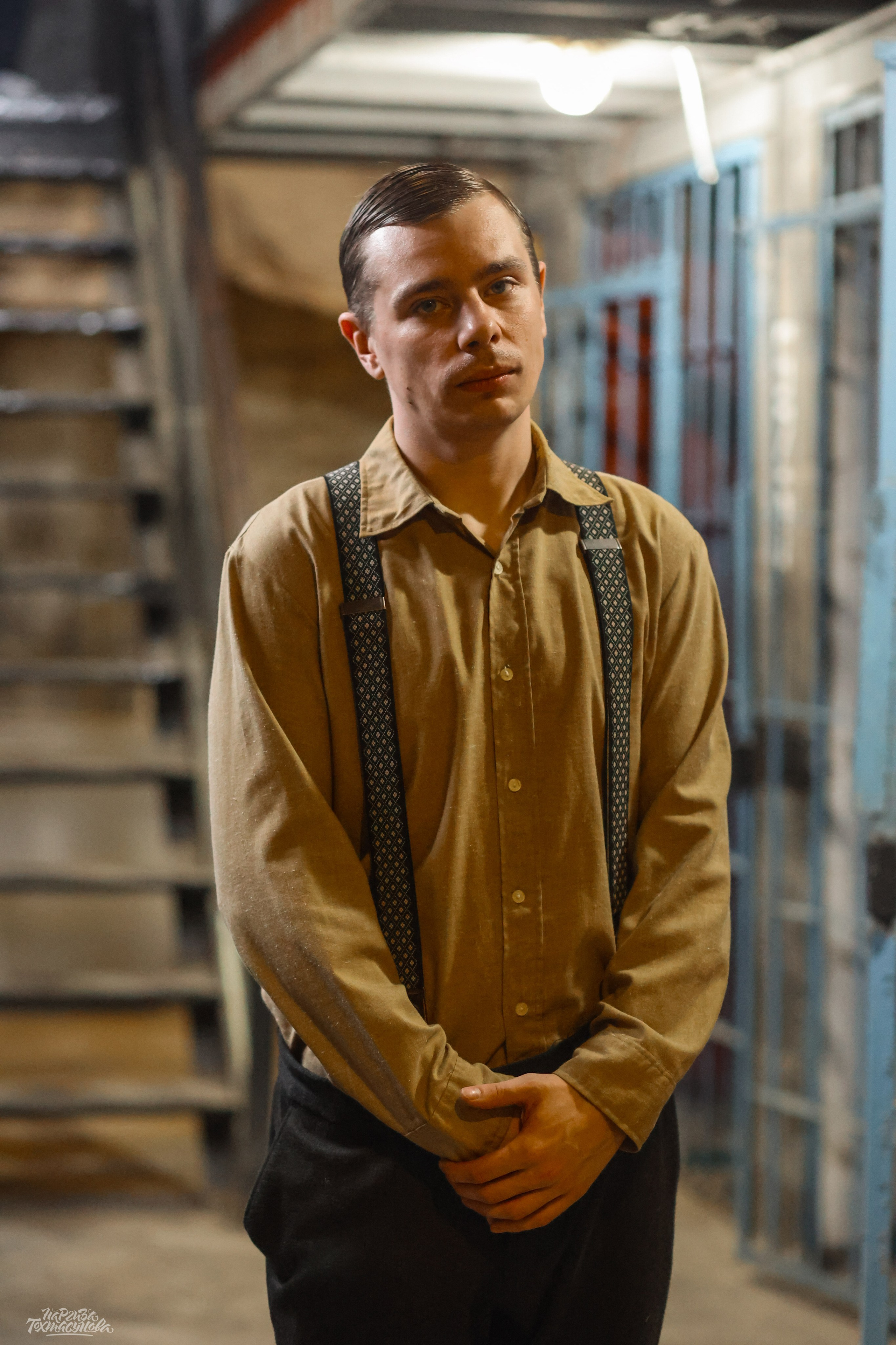 Заточка — Острые края