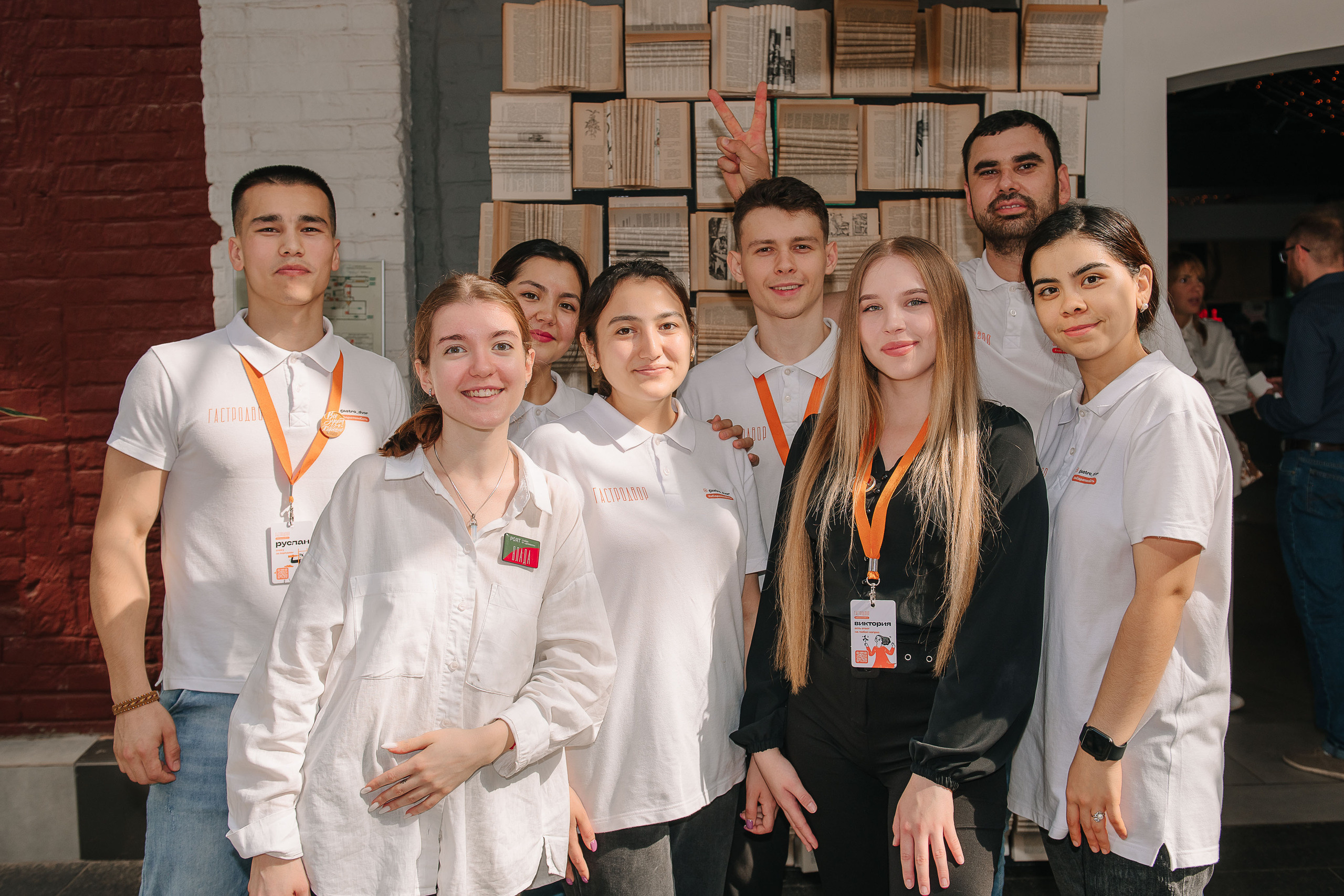 День Знаний. Гастродвор. Фотограф Валерия Голубева (Миронова)