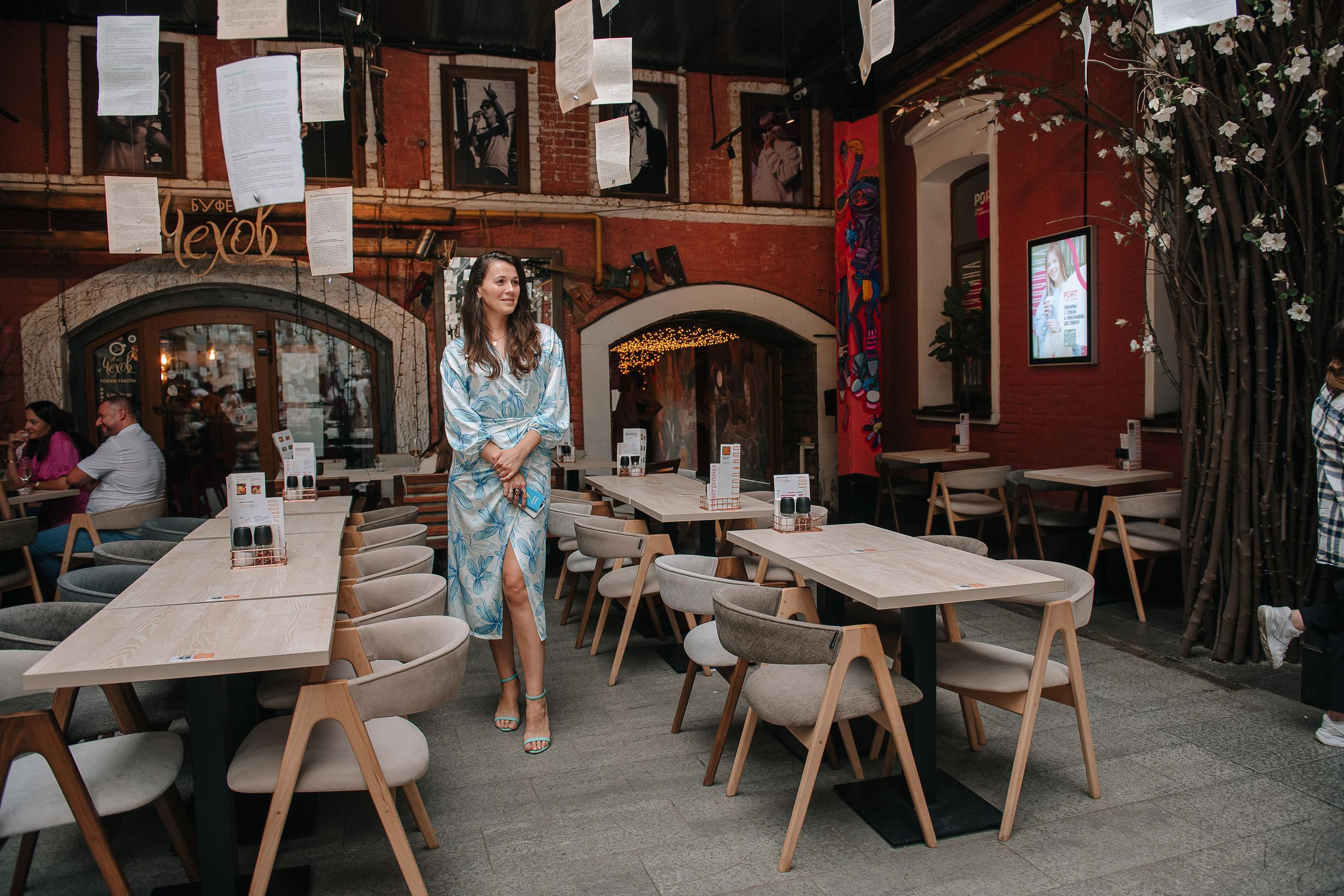 День Знаний. Гастродвор. Фотограф Валерия Голубева (Миронова)