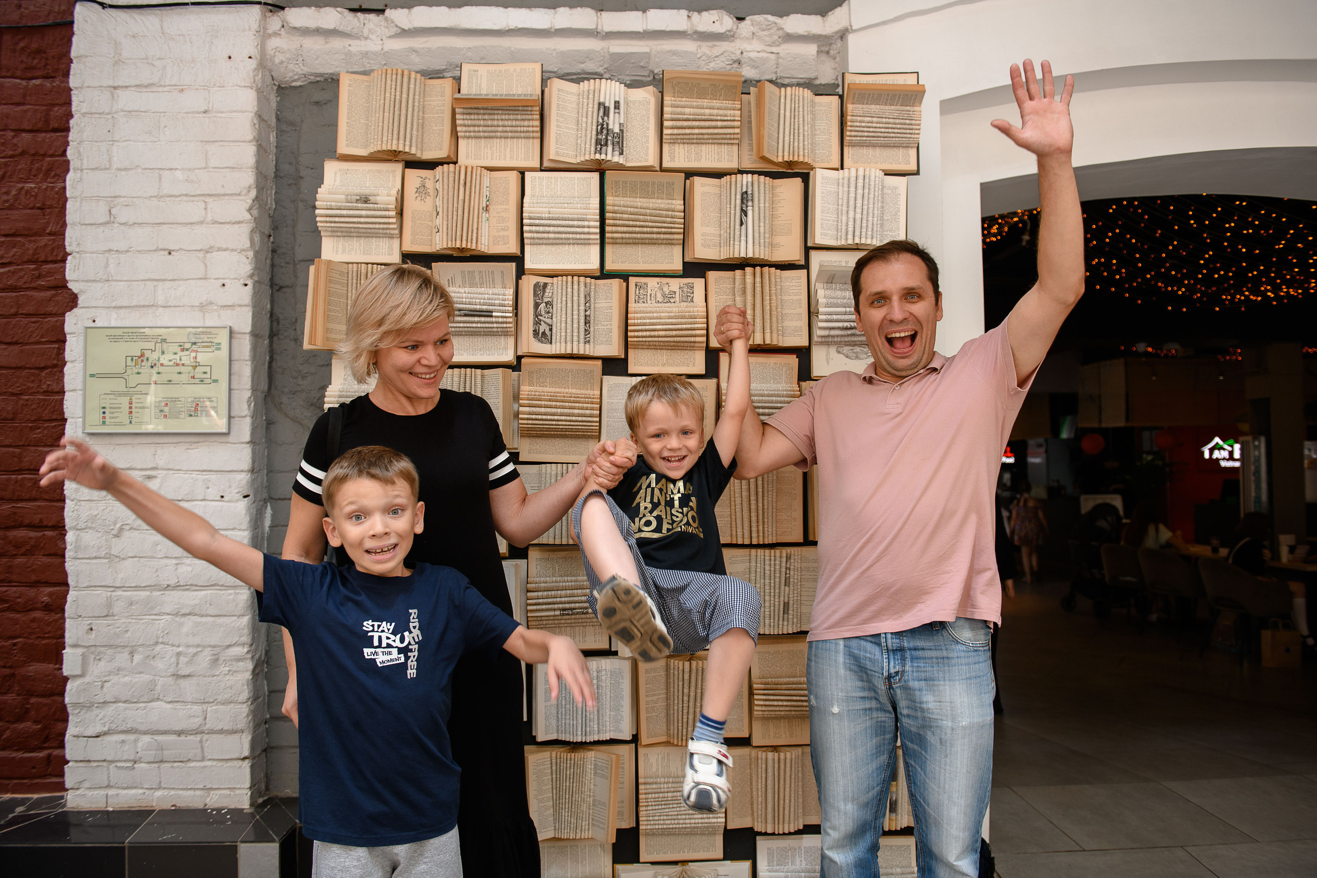 День Знаний. Гастродвор. Фотограф Валерия Голубева (Миронова)