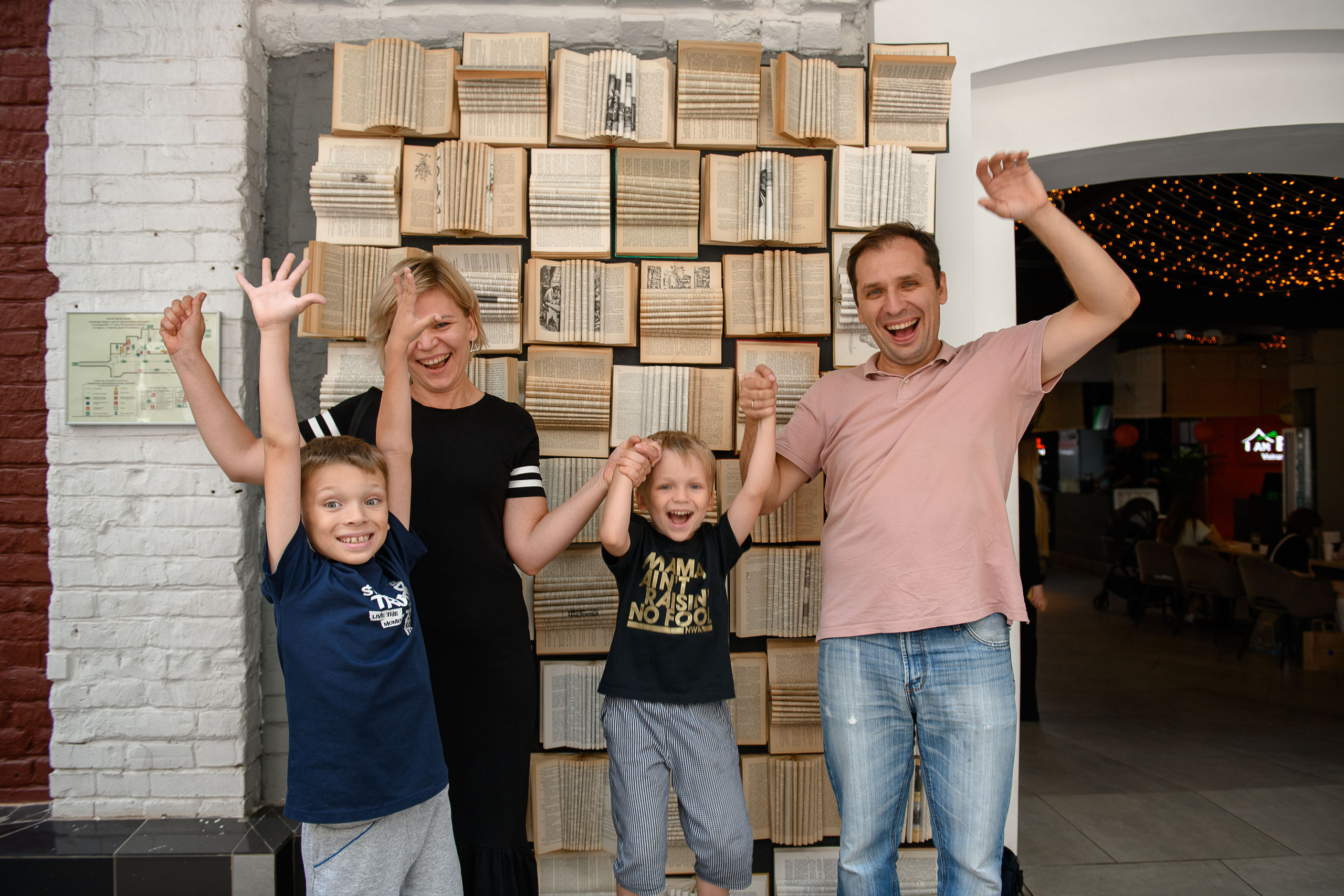 День Знаний. Гастродвор. Фотограф Валерия Голубева (Миронова)