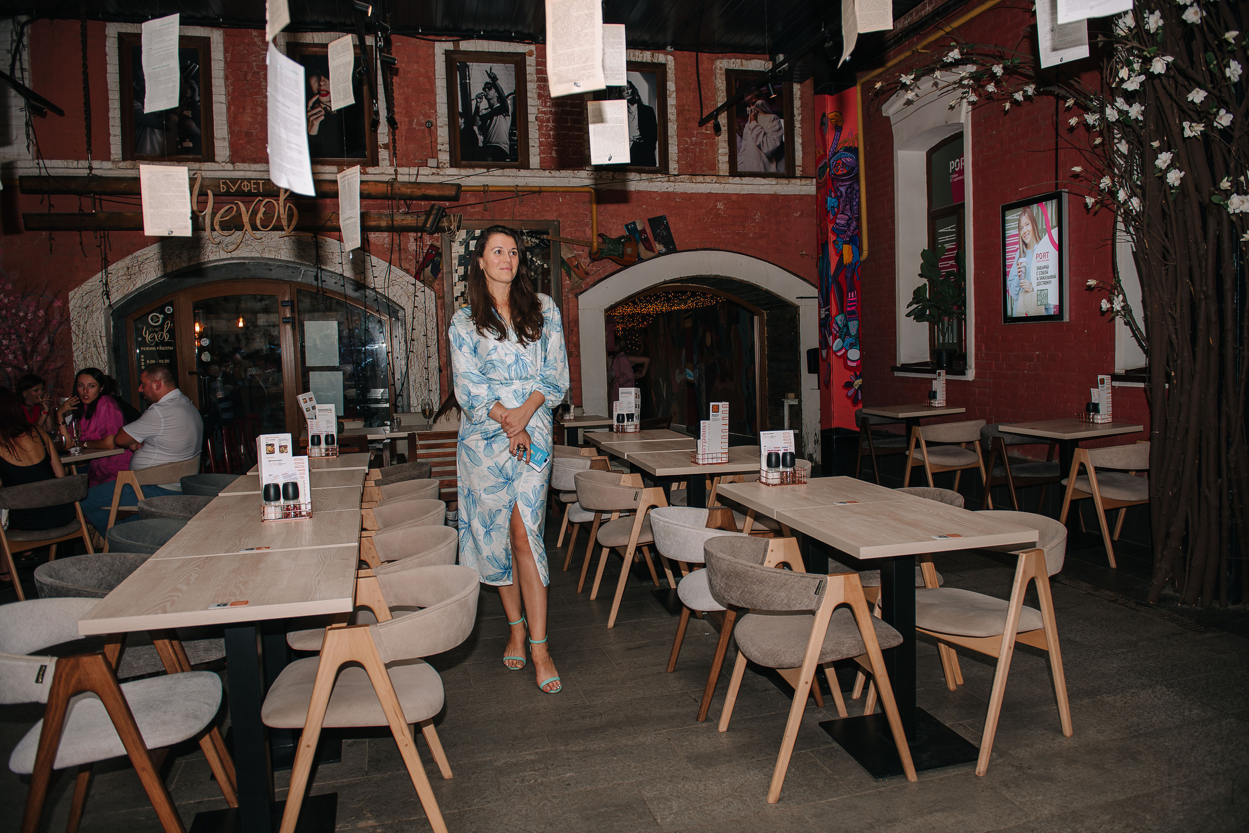 День Знаний. Гастродвор. Фотограф Валерия Голубева (Миронова)