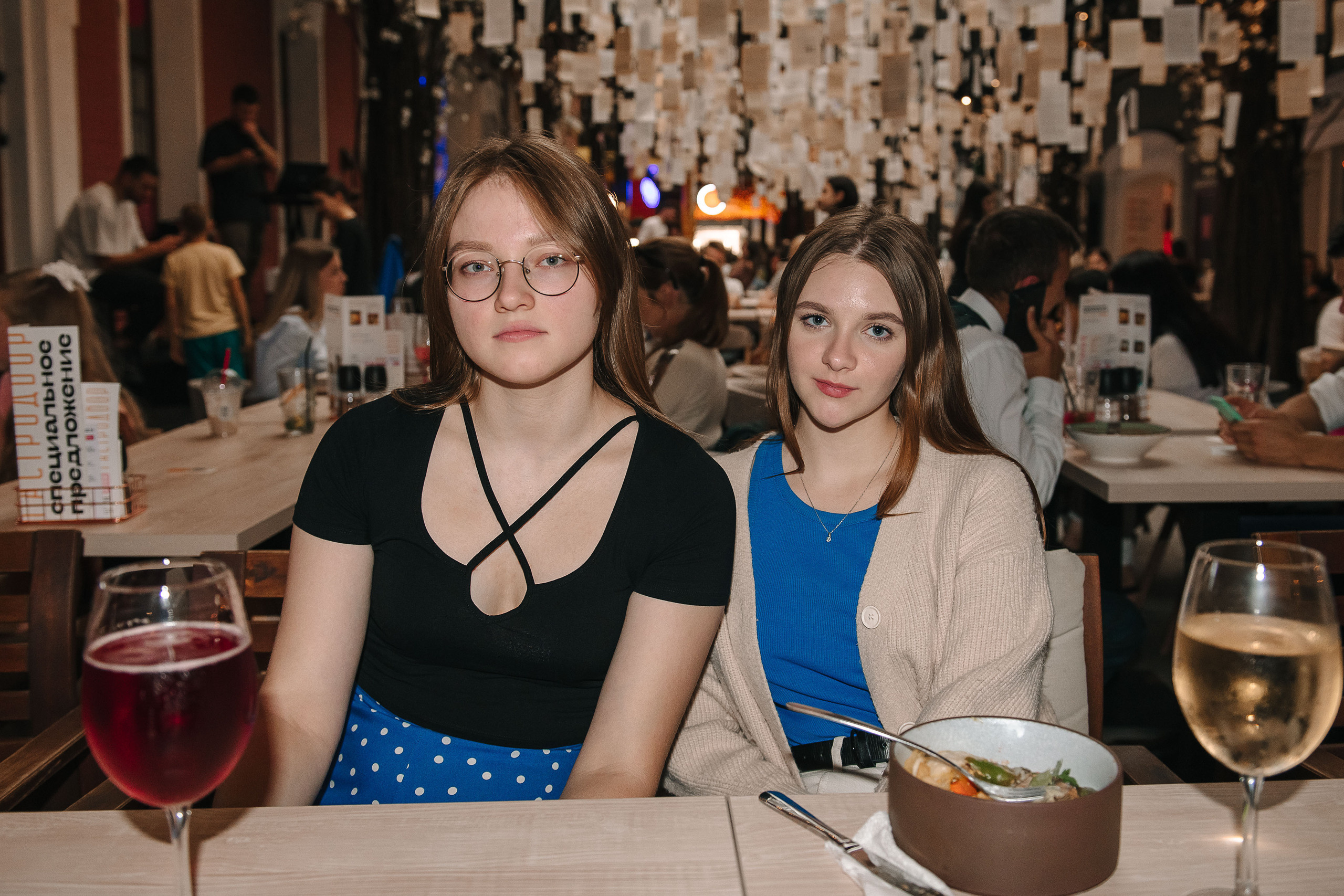 День Знаний. Гастродвор. Фотограф Валерия Голубева (Миронова)