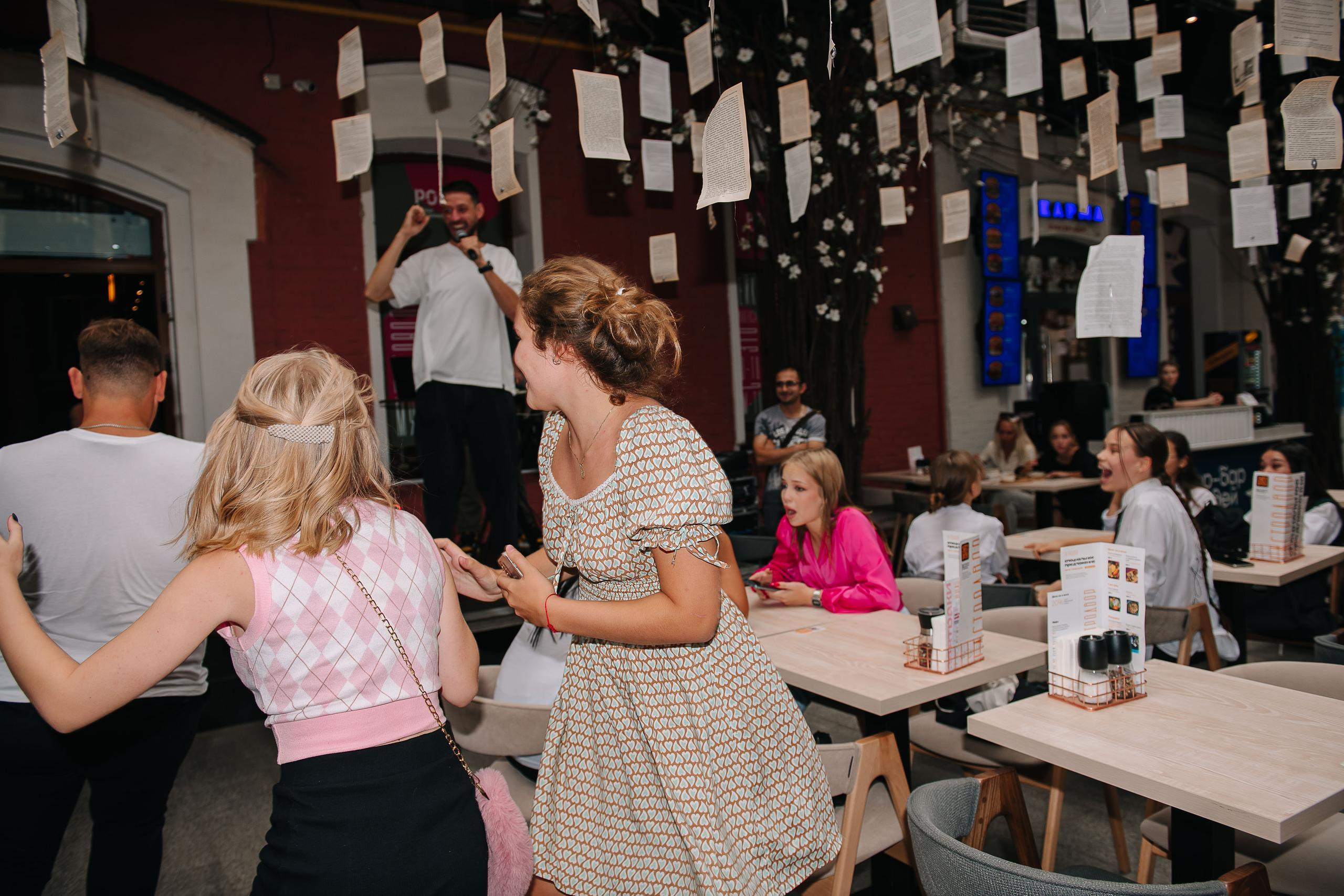 День Знаний. Гастродвор. Фотограф Валерия Голубева (Миронова)