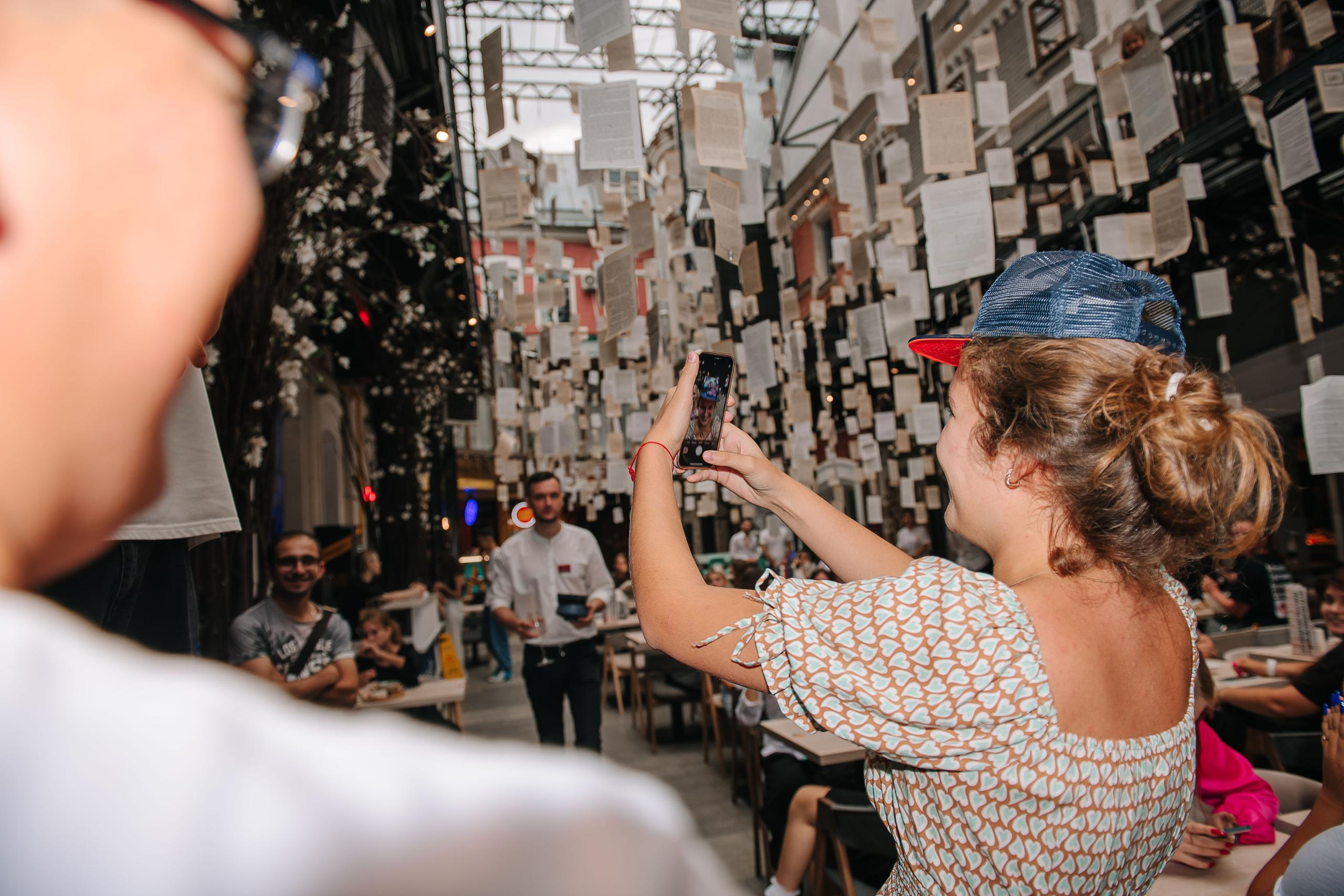 День Знаний. Гастродвор. Фотограф Валерия Голубева (Миронова)