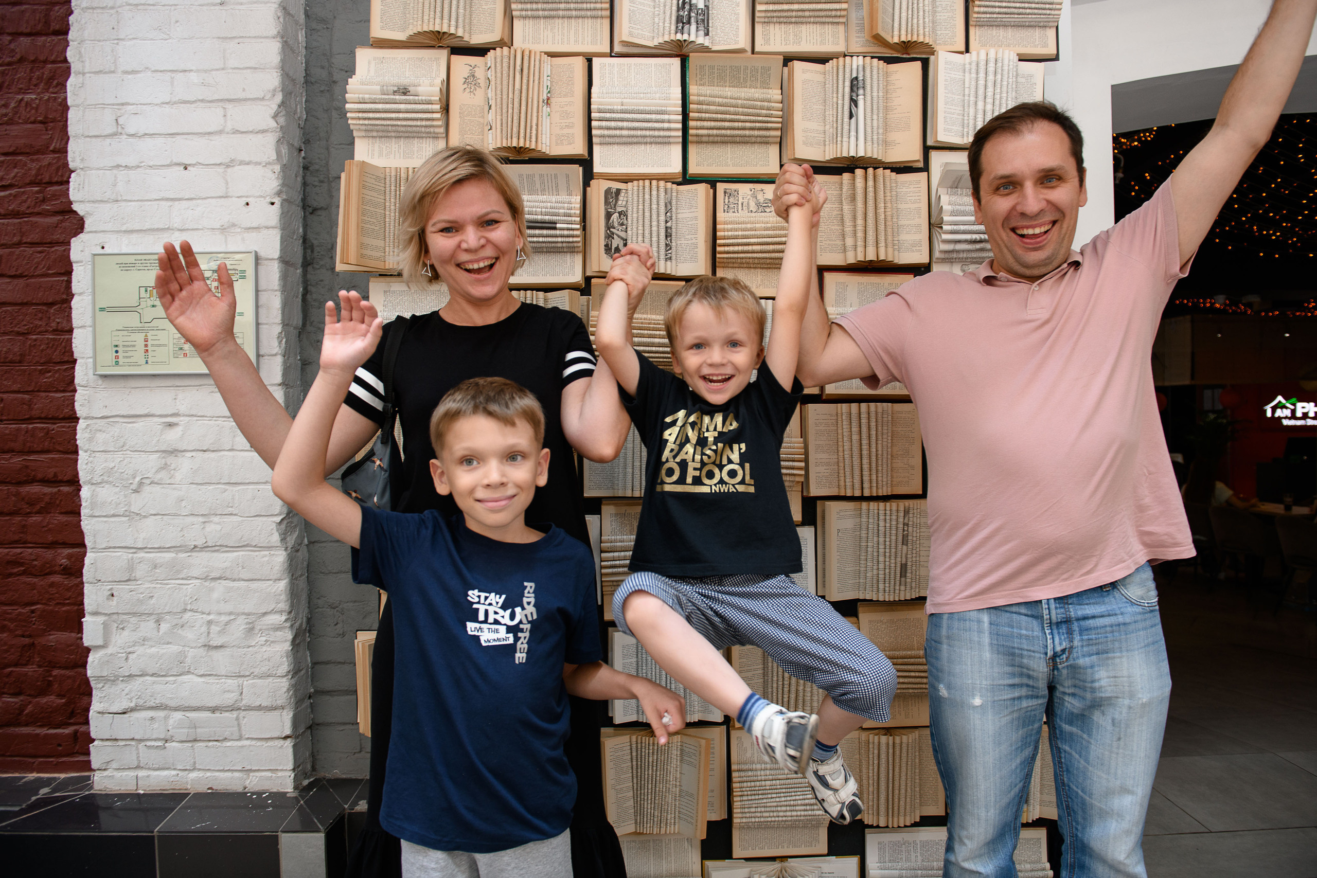 День Знаний. Гастродвор. Фотограф Валерия Голубева (Миронова)
