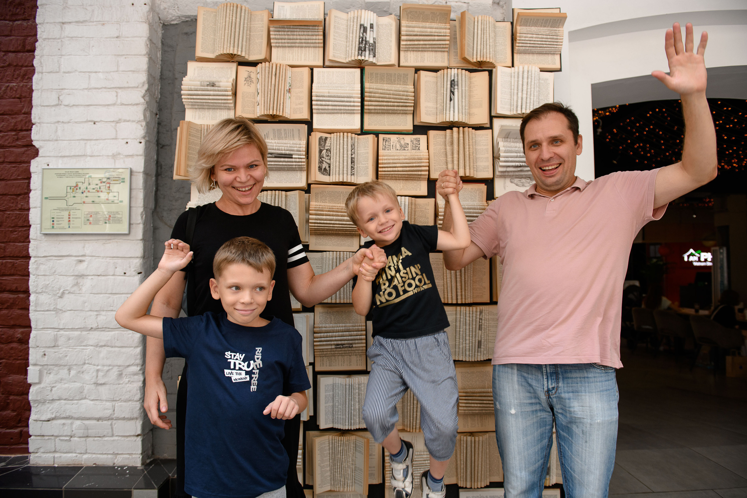 День Знаний. Гастродвор. Фотограф Валерия Голубева (Миронова)