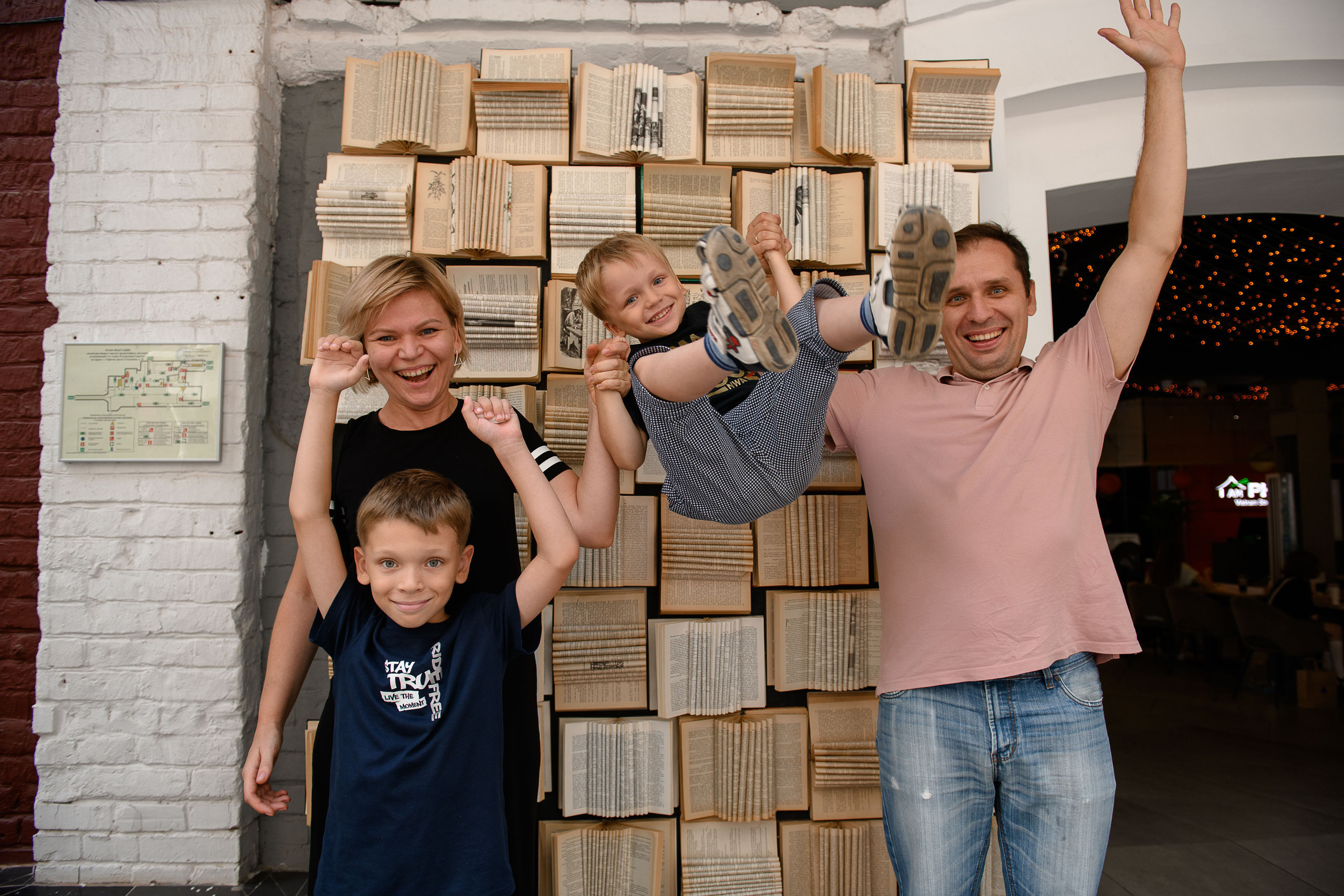 День Знаний. Гастродвор. Фотограф Валерия Голубева (Миронова)