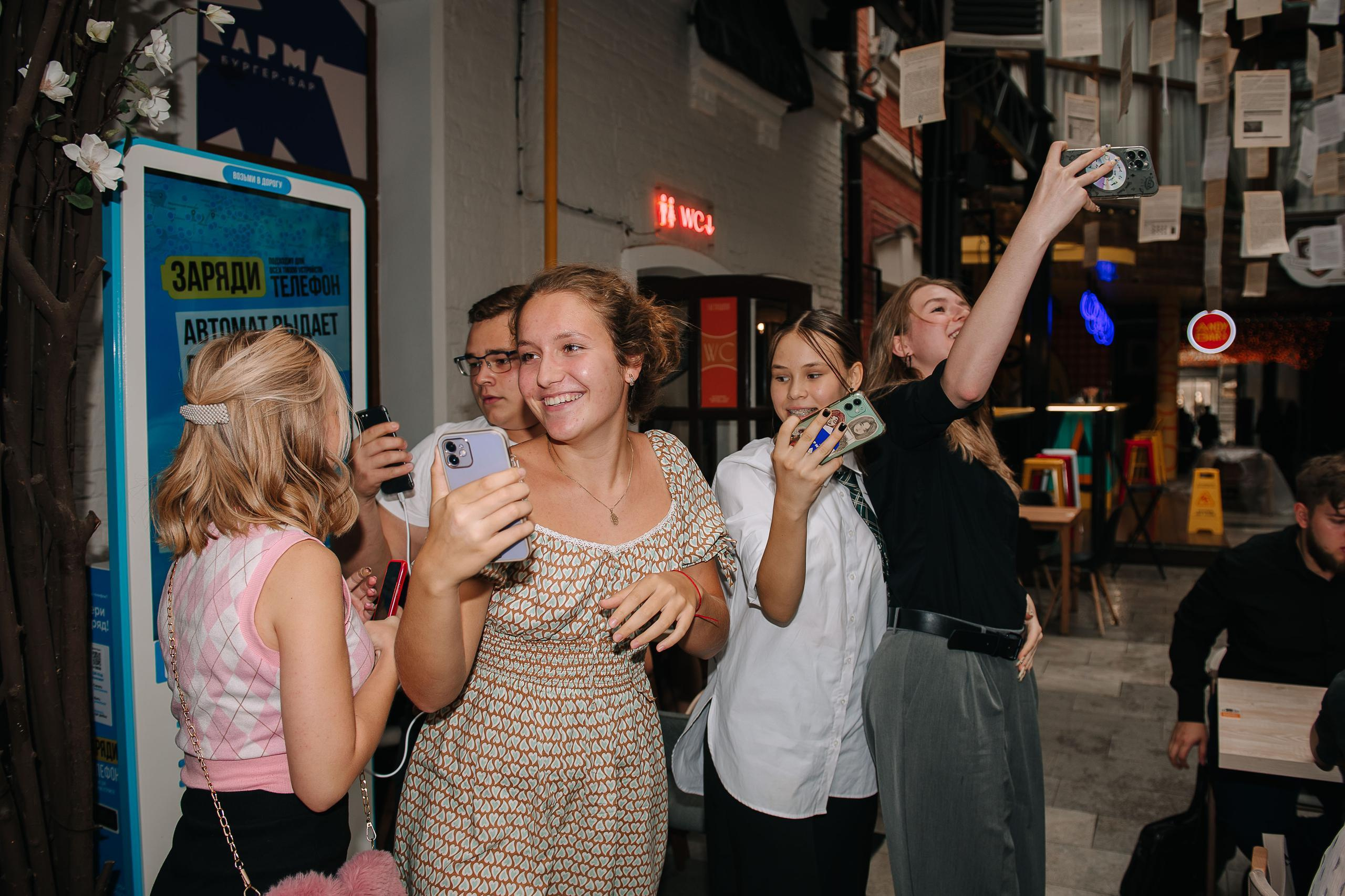 День Знаний. Гастродвор. Фотограф Валерия Голубева (Миронова)