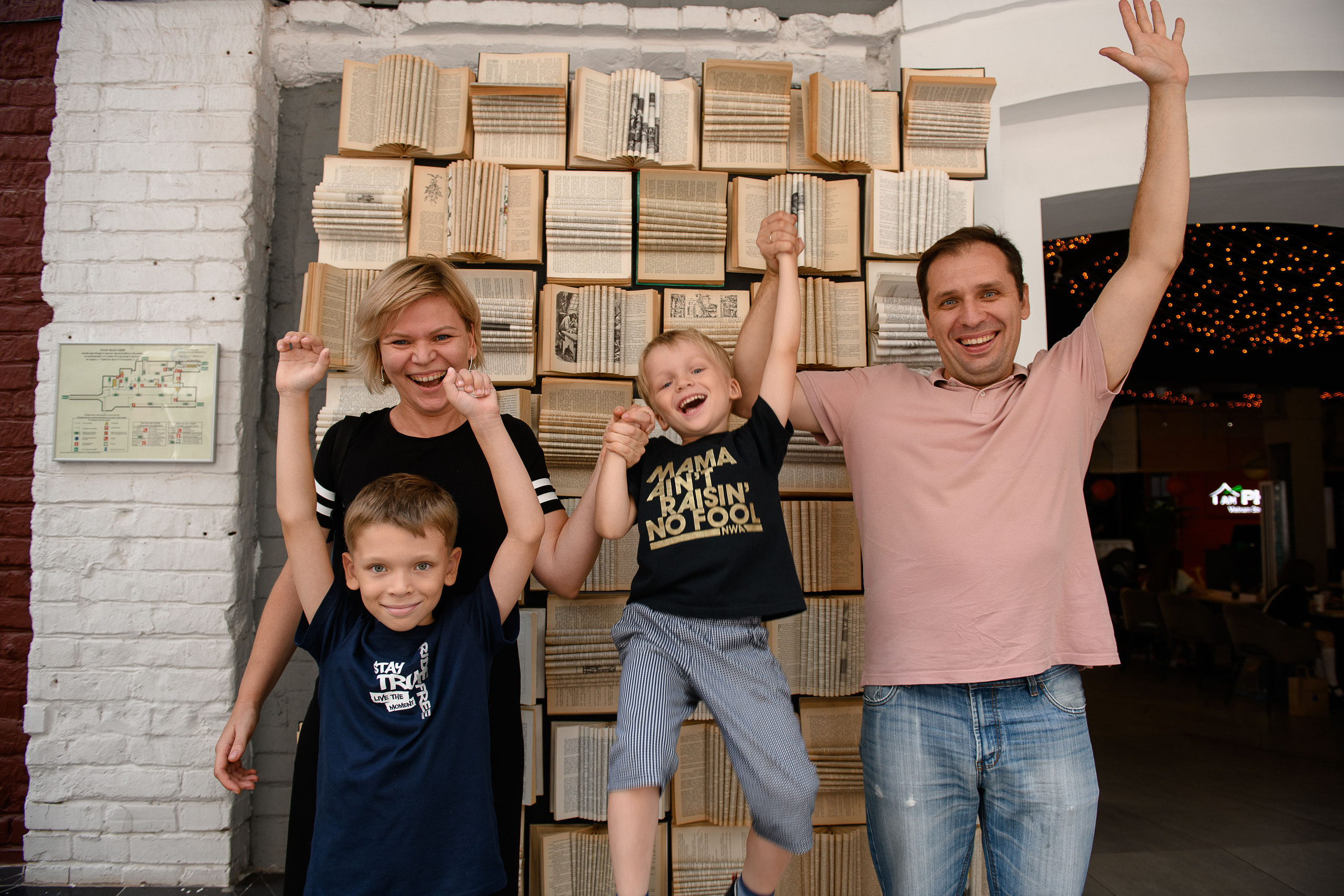 День Знаний. Гастродвор. Фотограф Валерия Голубева (Миронова)