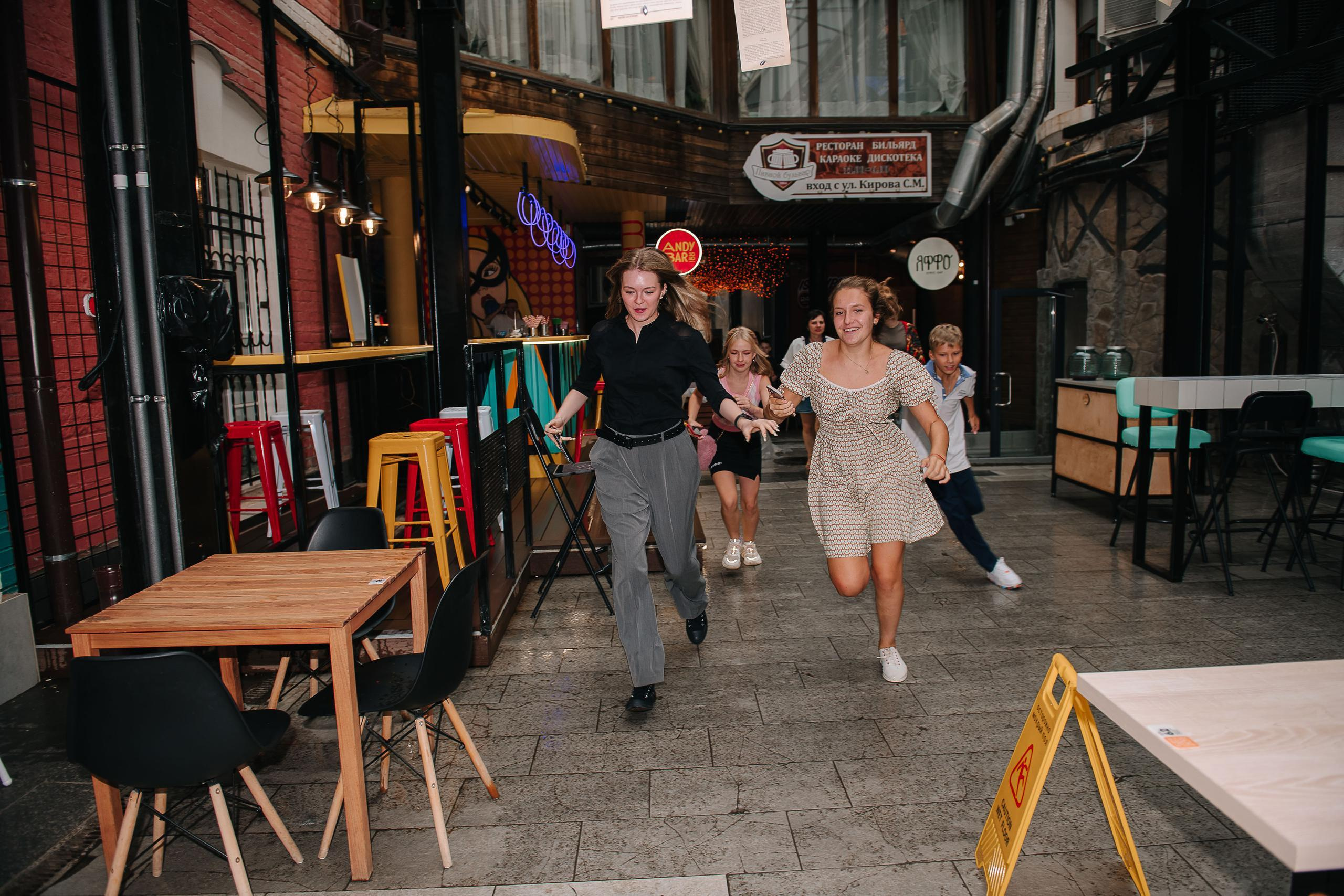 День Знаний. Гастродвор. Фотограф Валерия Голубева (Миронова)