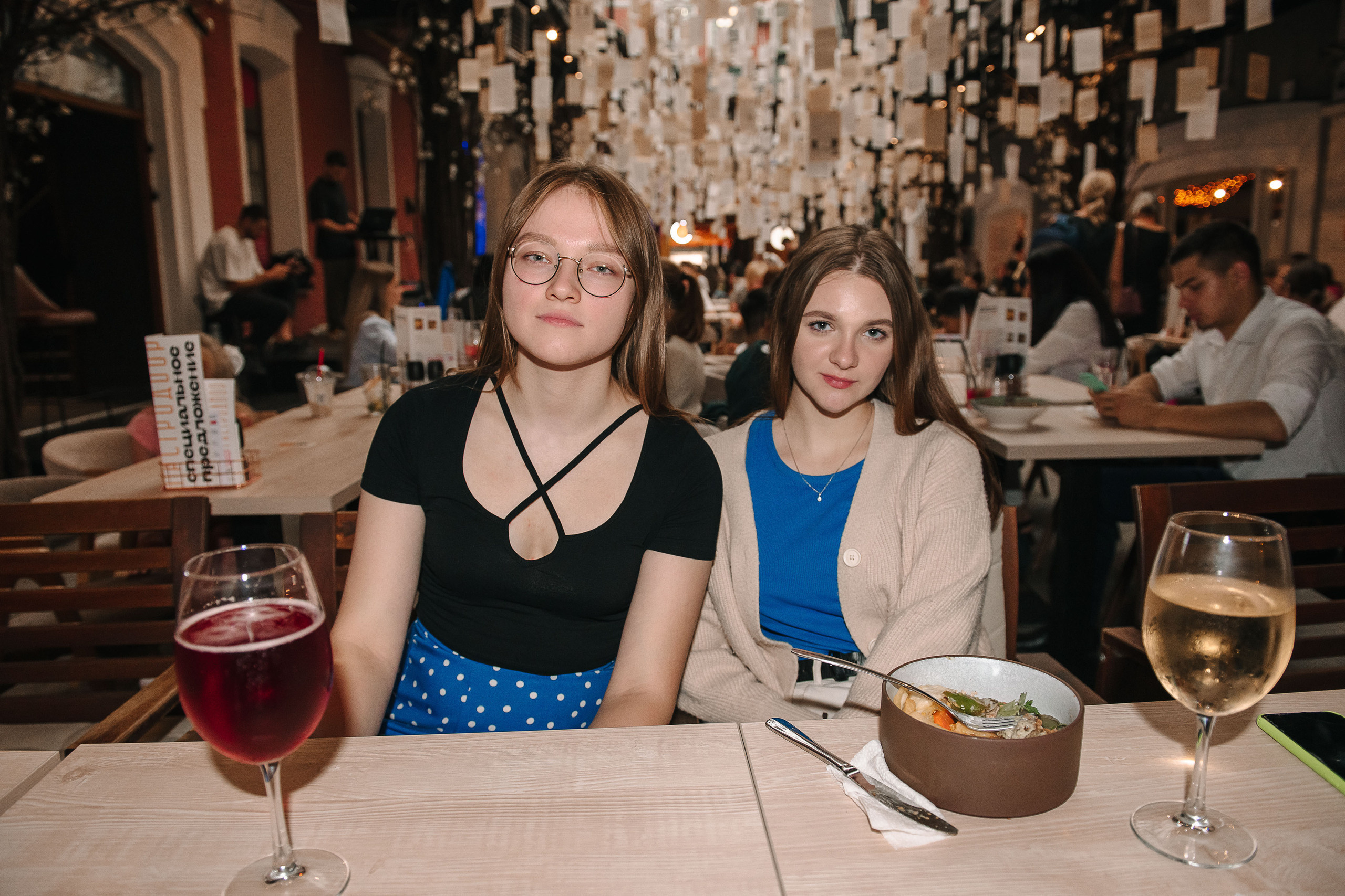 День Знаний. Гастродвор. Фотограф Валерия Голубева (Миронова)