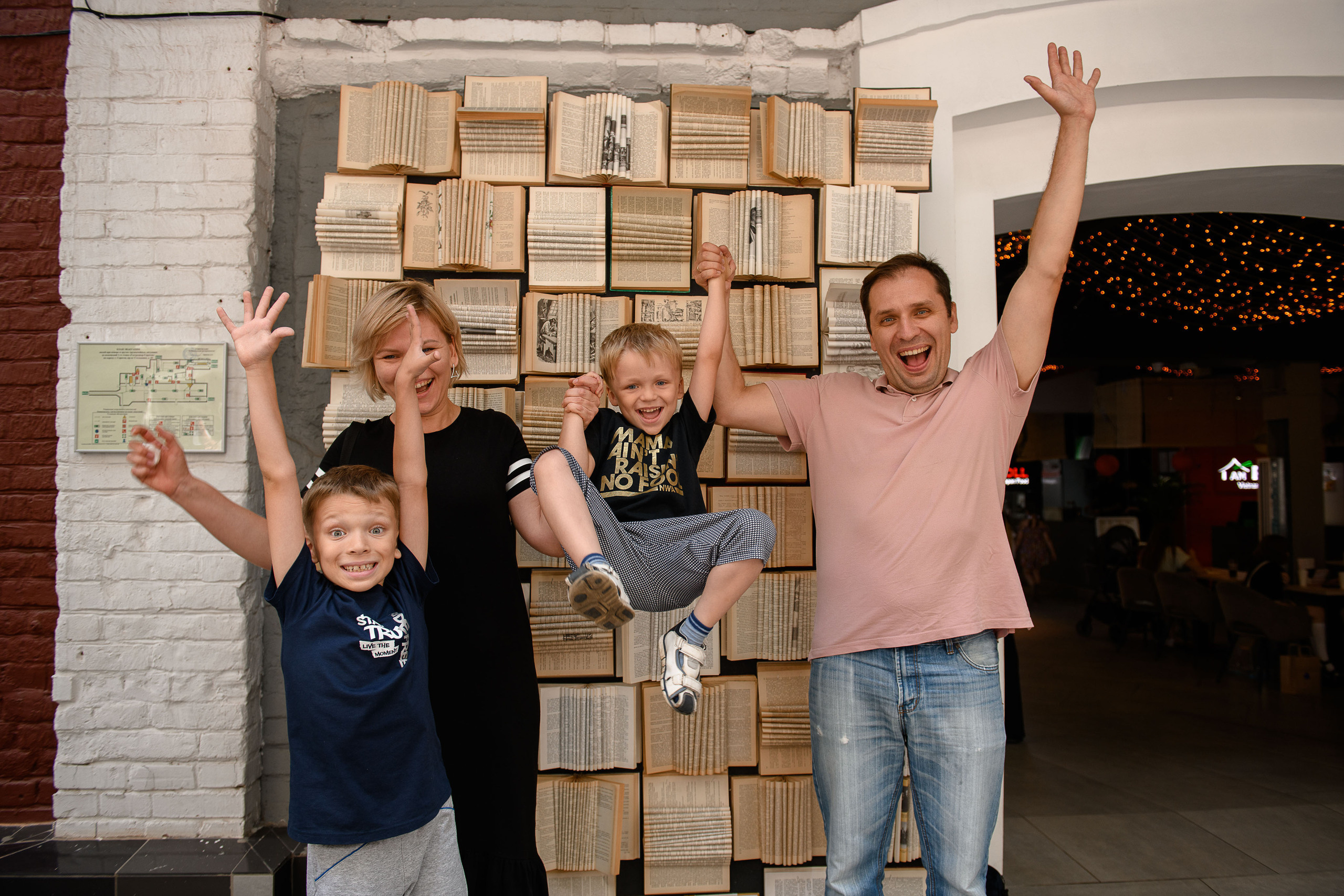 День Знаний. Гастродвор. Фотограф Валерия Голубева (Миронова)