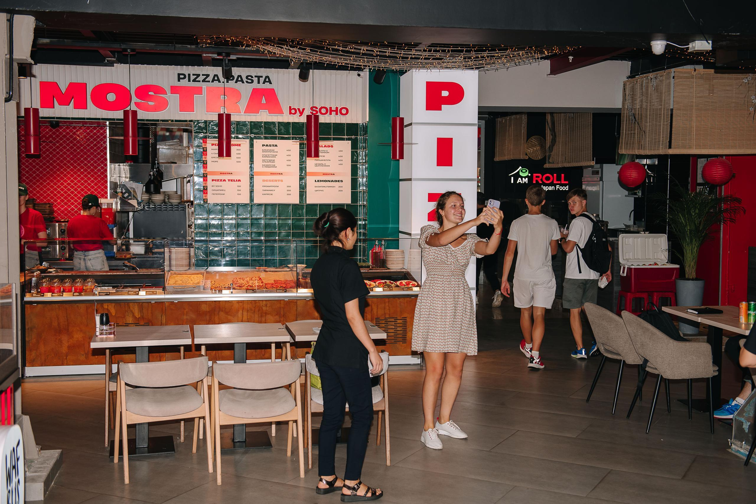 День Знаний. Гастродвор. Фотограф Валерия Голубева (Миронова)