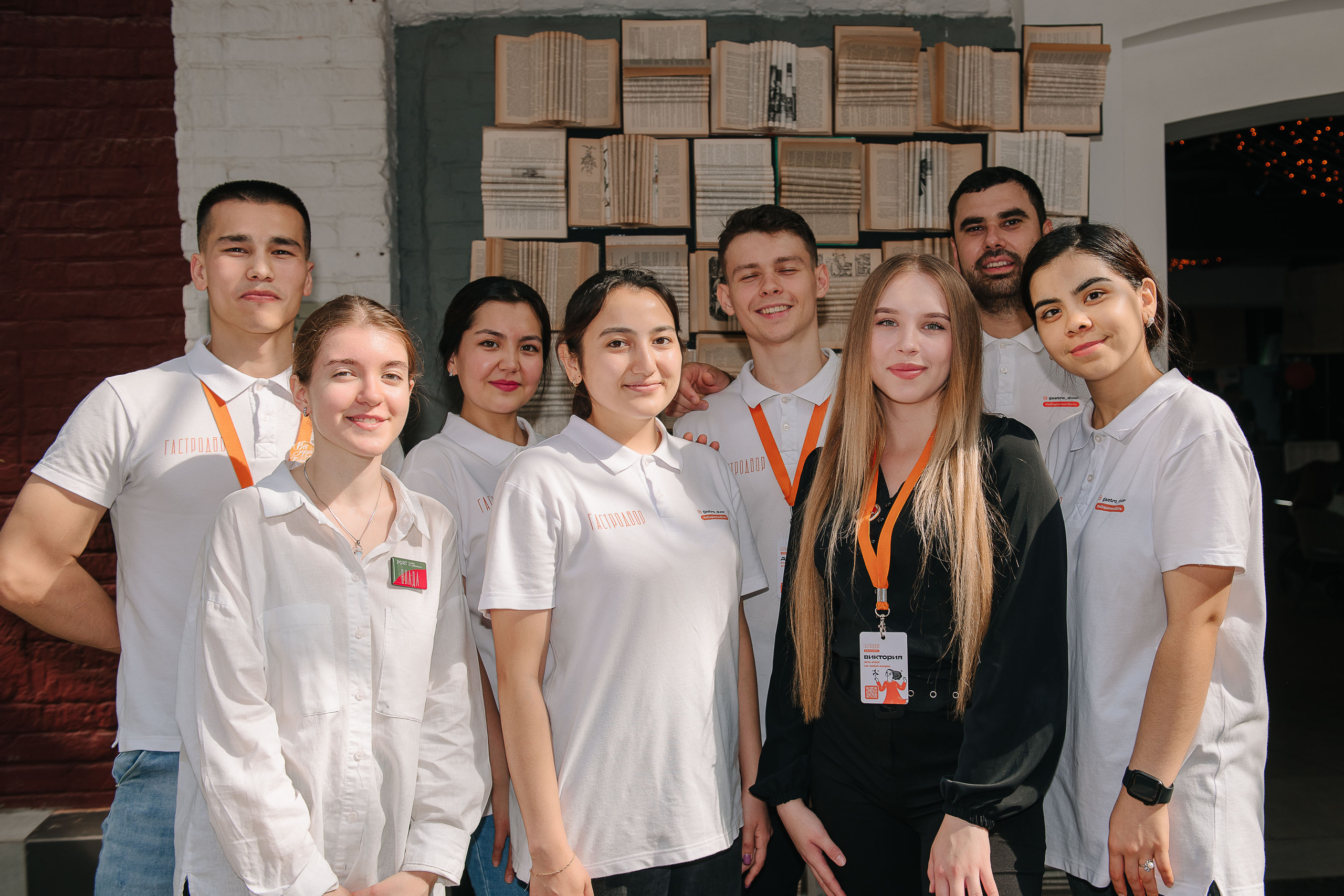 День Знаний. Гастродвор. Фотограф Валерия Голубева (Миронова)