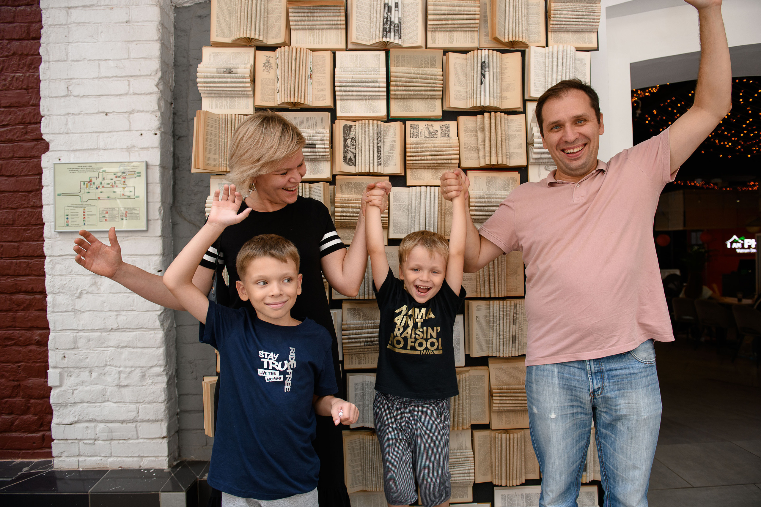 День Знаний. Гастродвор. Фотограф Валерия Голубева (Миронова)