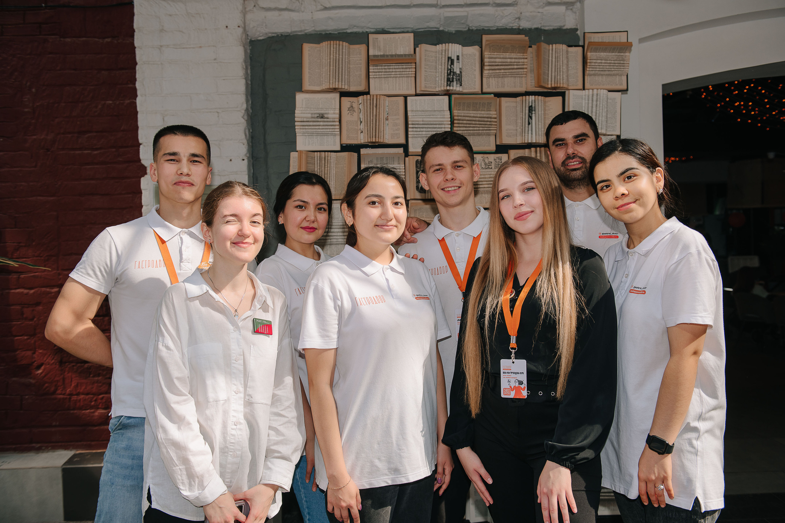 День Знаний. Гастродвор. Фотограф Валерия Голубева (Миронова)