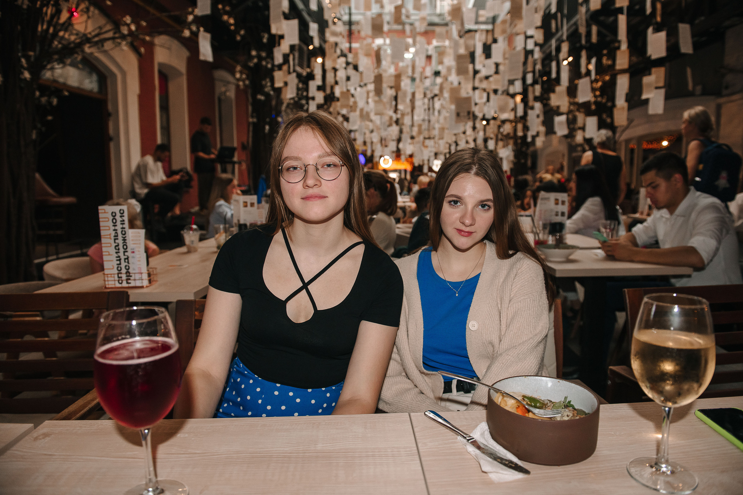 День Знаний. Гастродвор. Фотограф Валерия Голубева (Миронова)