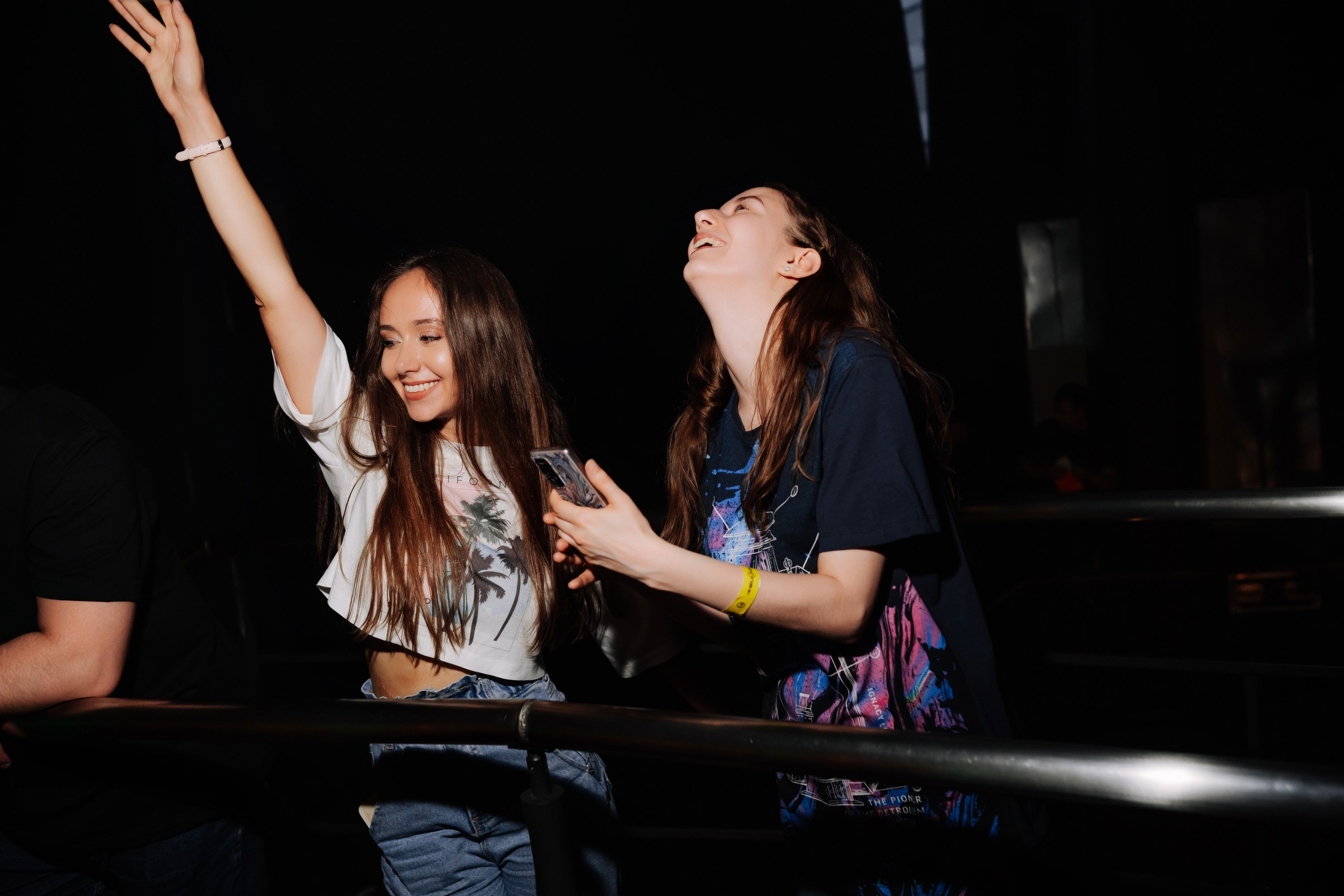 Neuropunk. Photographer — ERASTOV