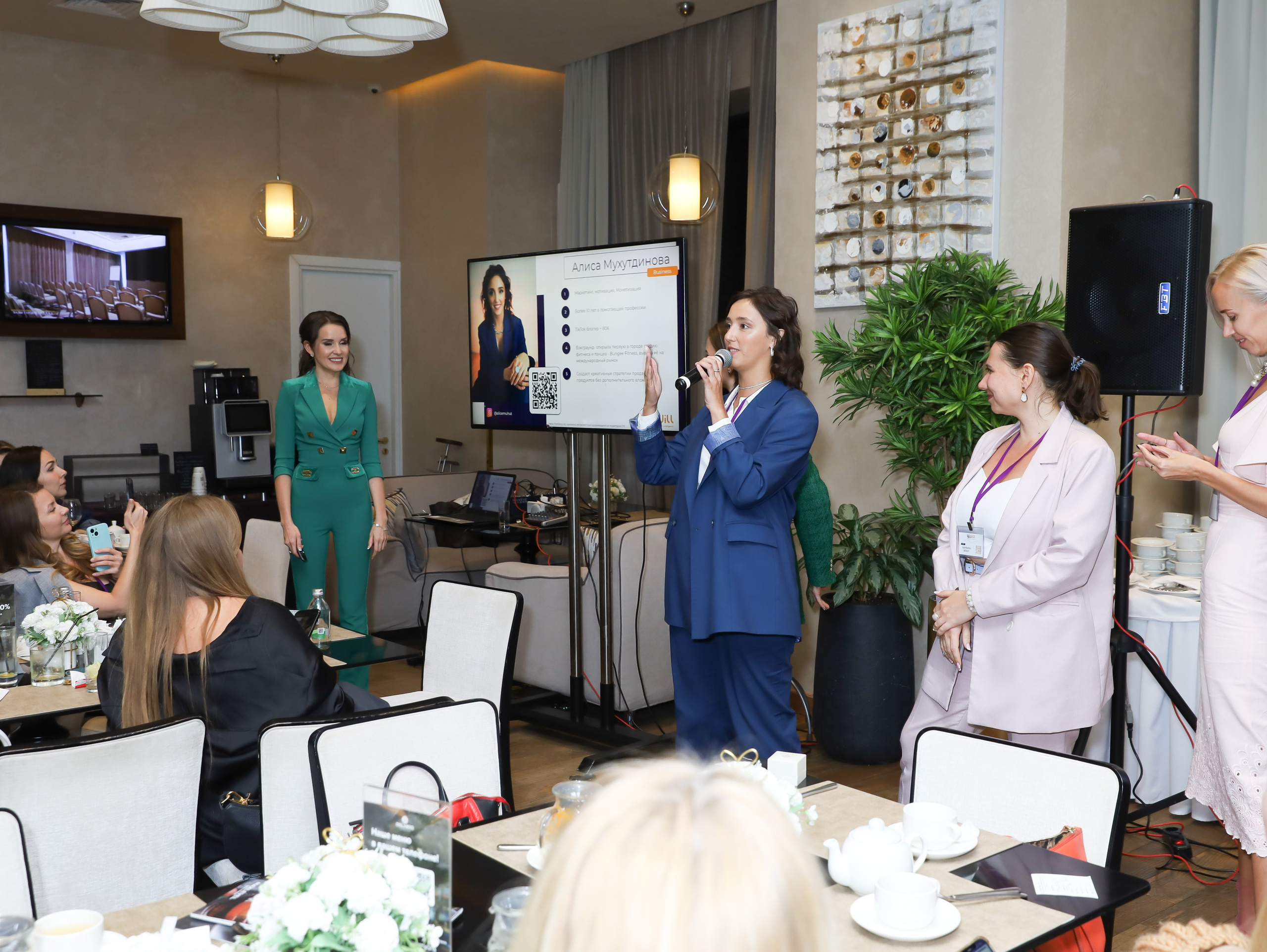 BIG NETWORKING СООБЩЕСТВА UWILL. Фотограф мероприятий Ирина Каширина