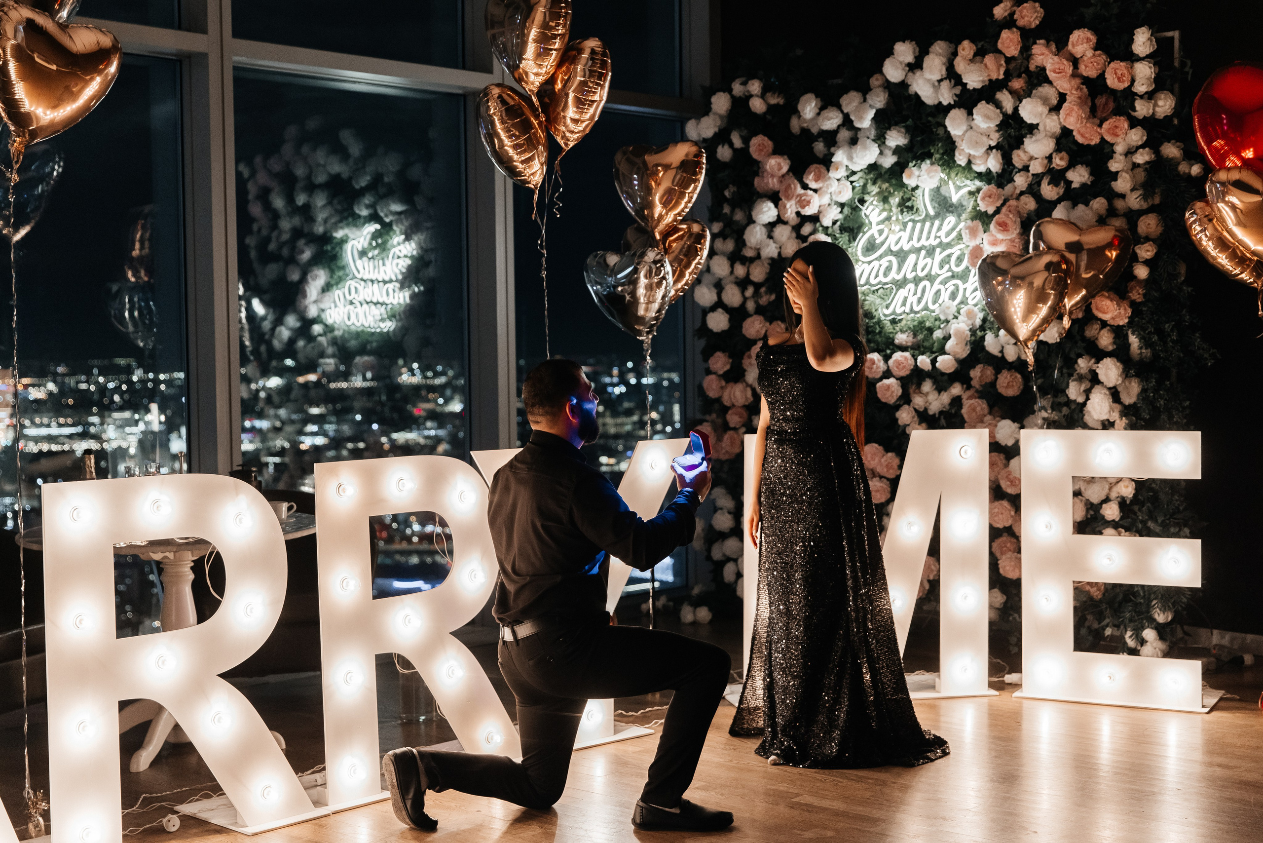 Артак и Дарья. Фотограф Москва Шептаев Артём