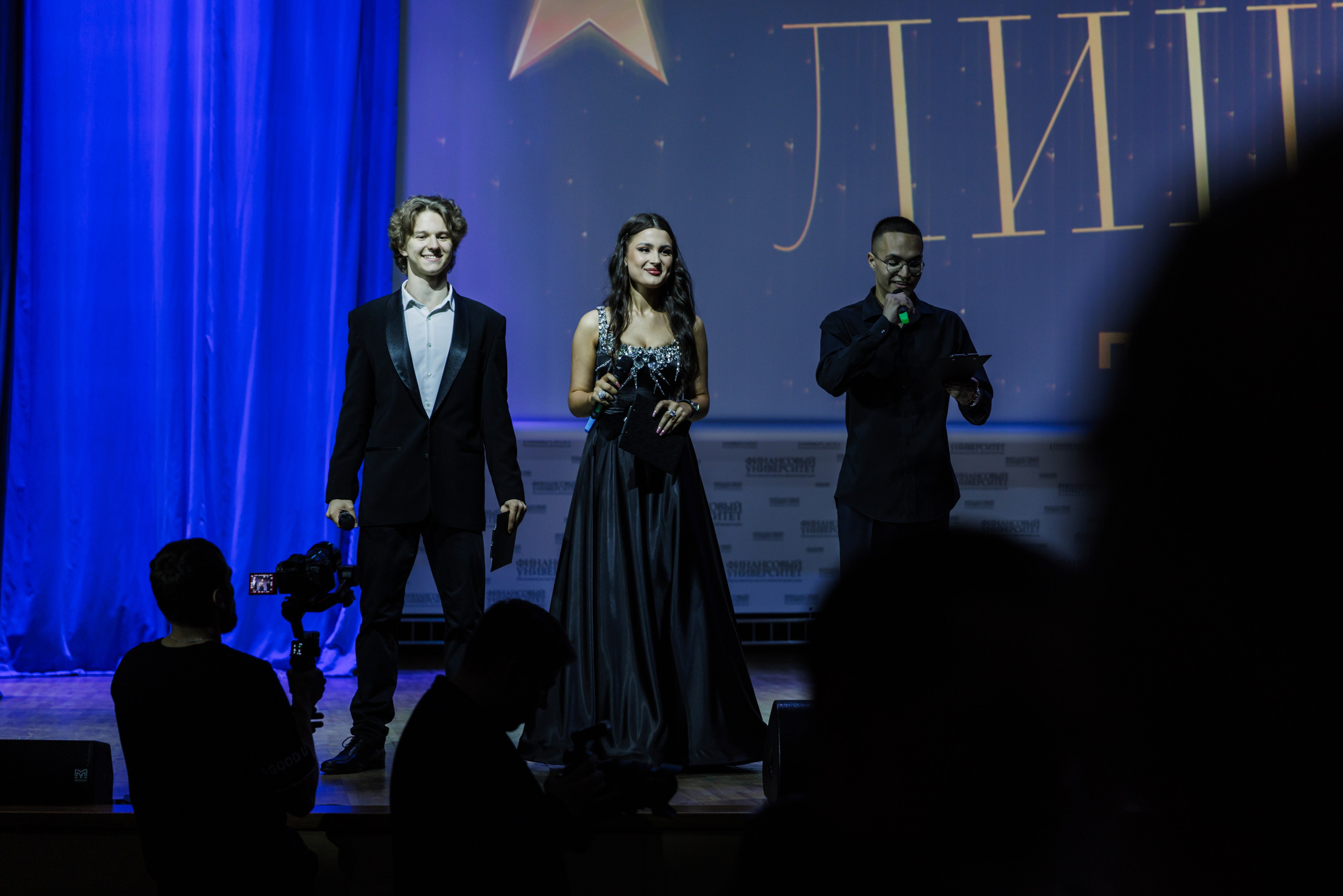 Финансовый университет. Фотограф Москва Шептаев Артём